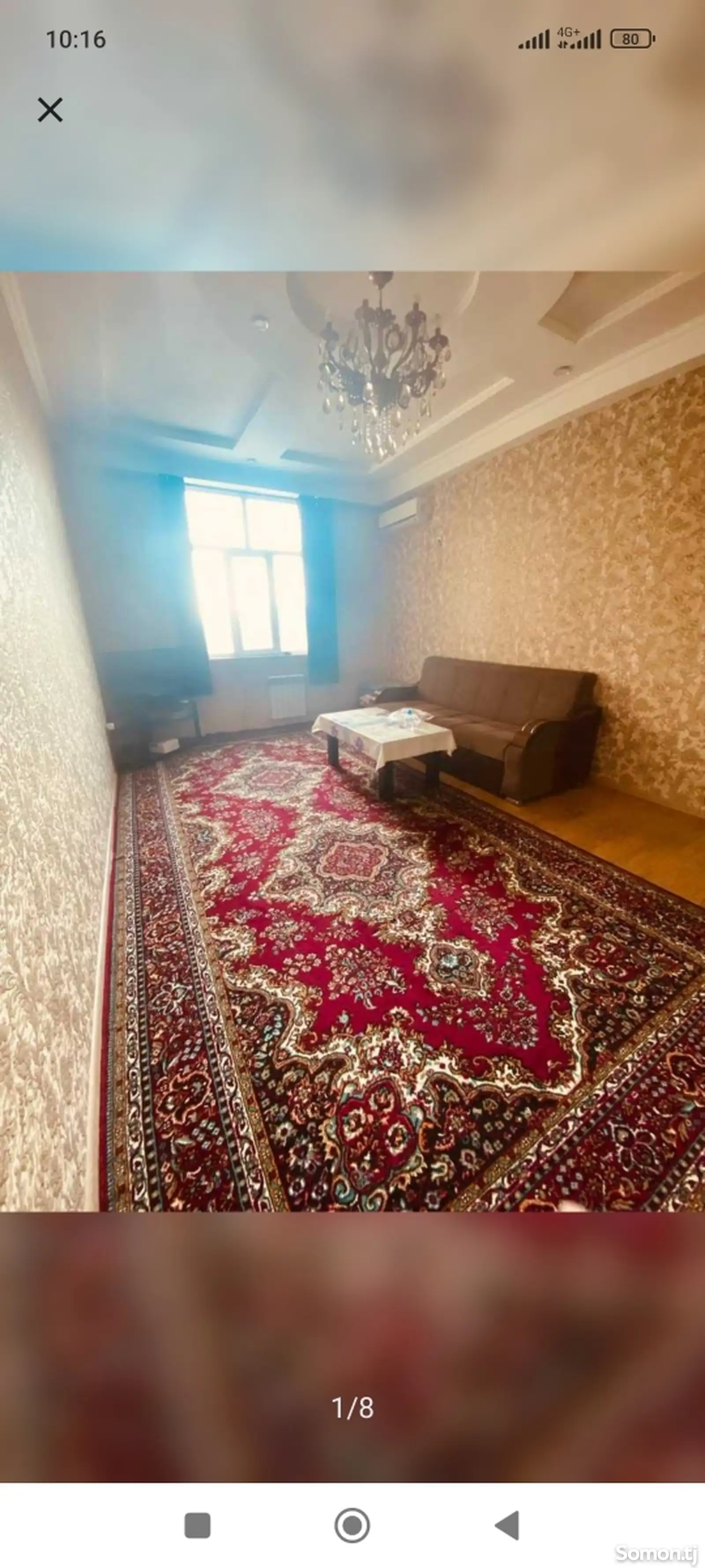 2-комн. квартира, 11 этаж, 59м², 92 мкр-1