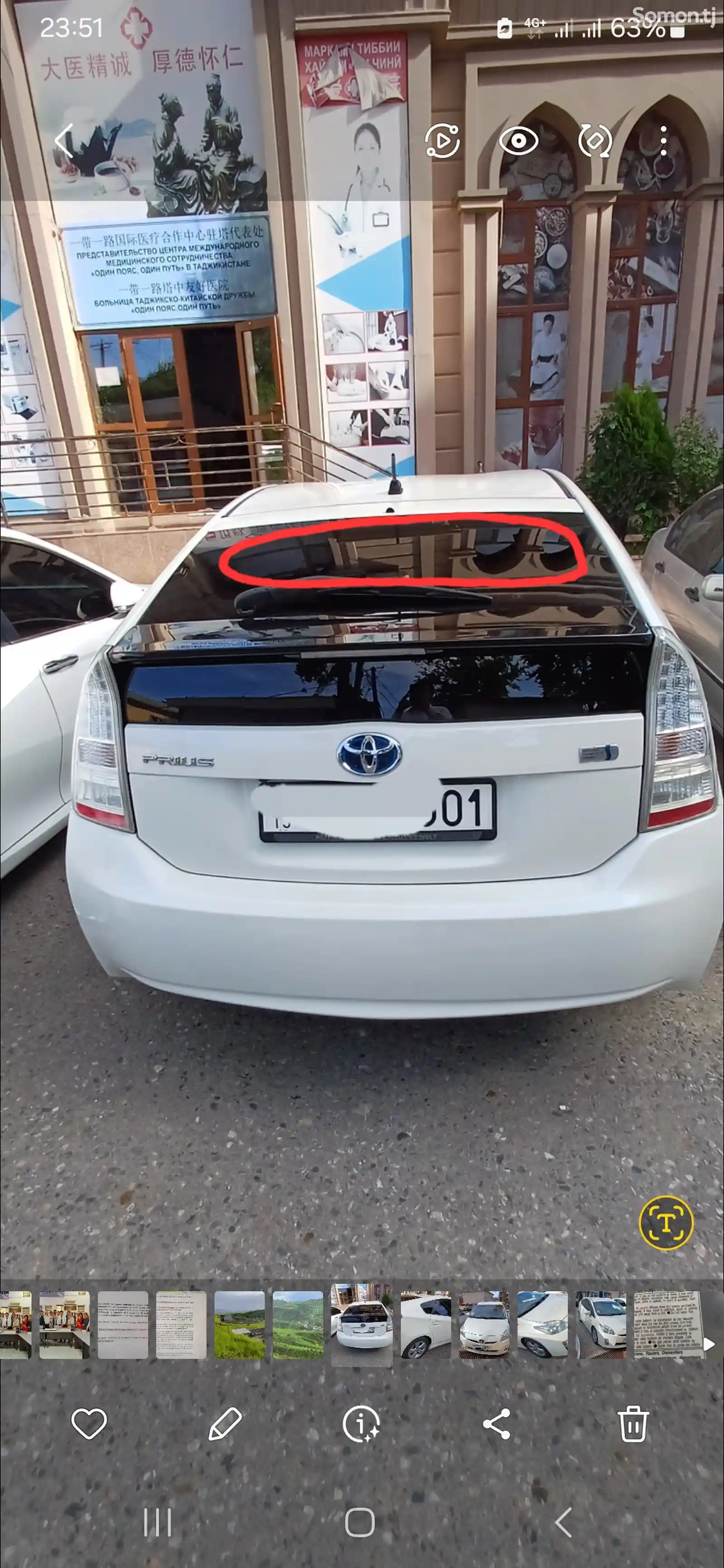 Стекло заднее от toyota prius-1