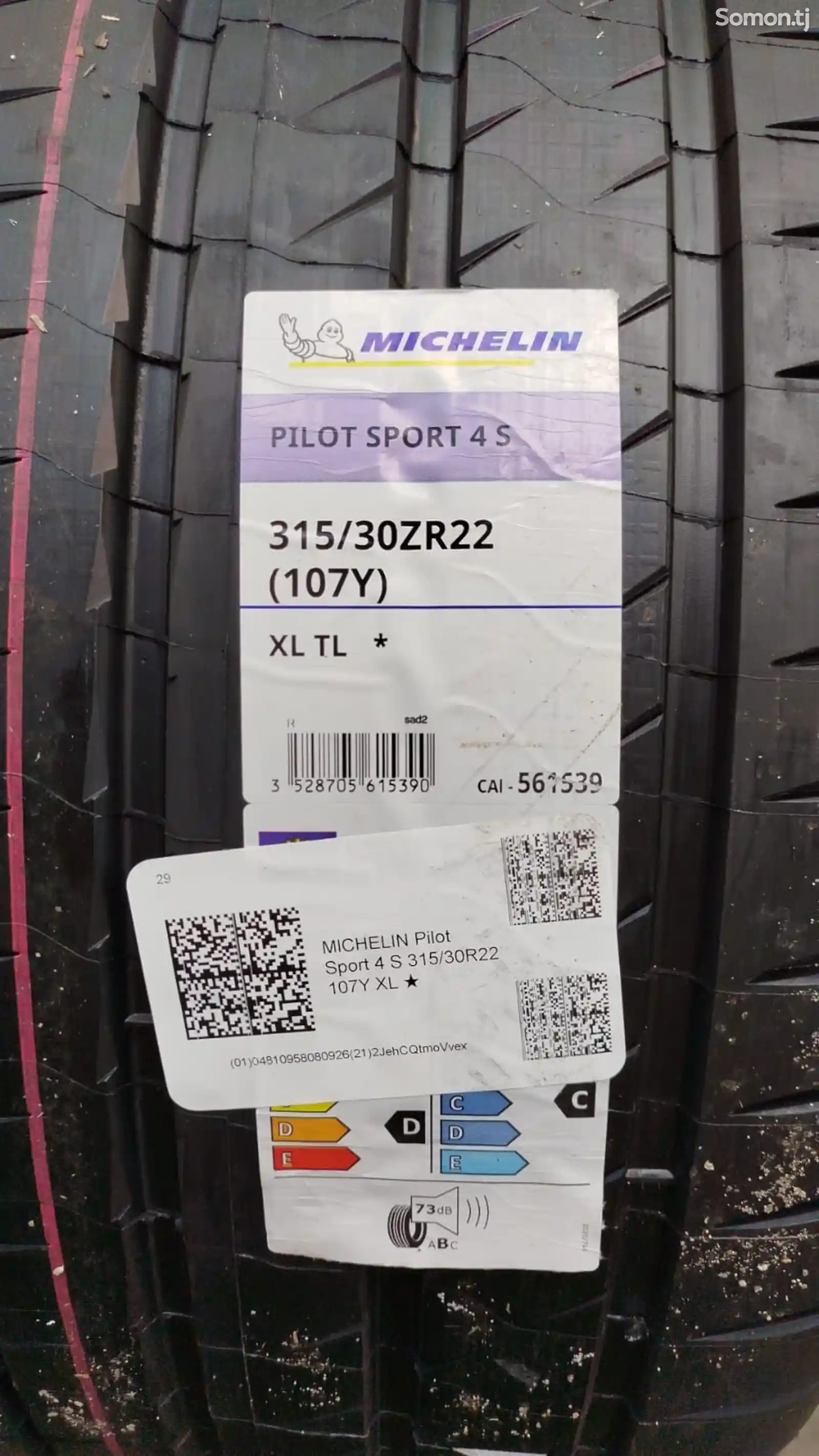 Шины 315/30r22 pilot sport 4S-2