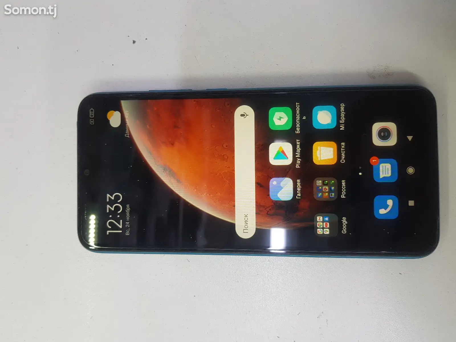 Xiaomi Redmi 9A-1