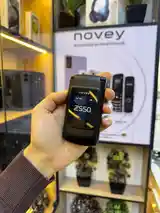 NOVEY Z550-7