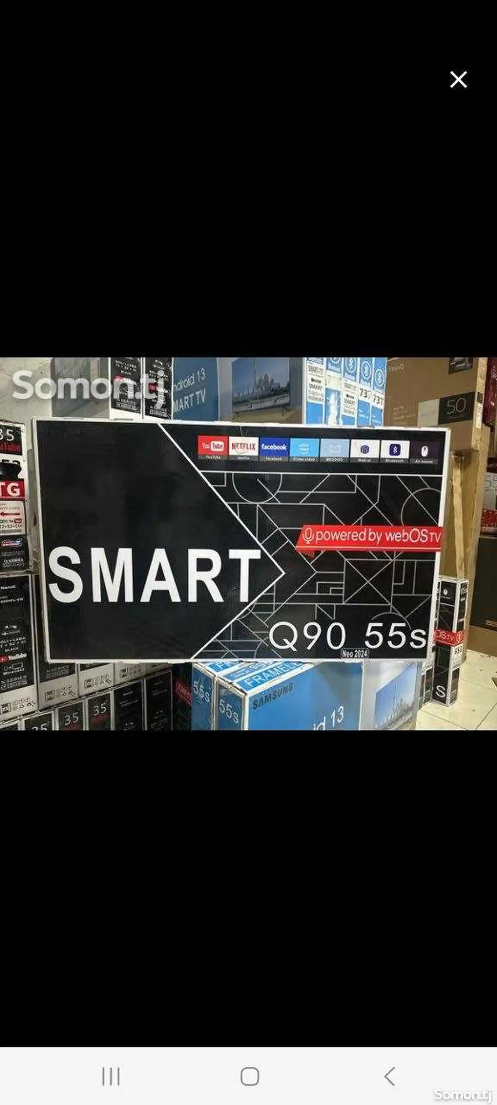 Телевизор samsung 55 Smart