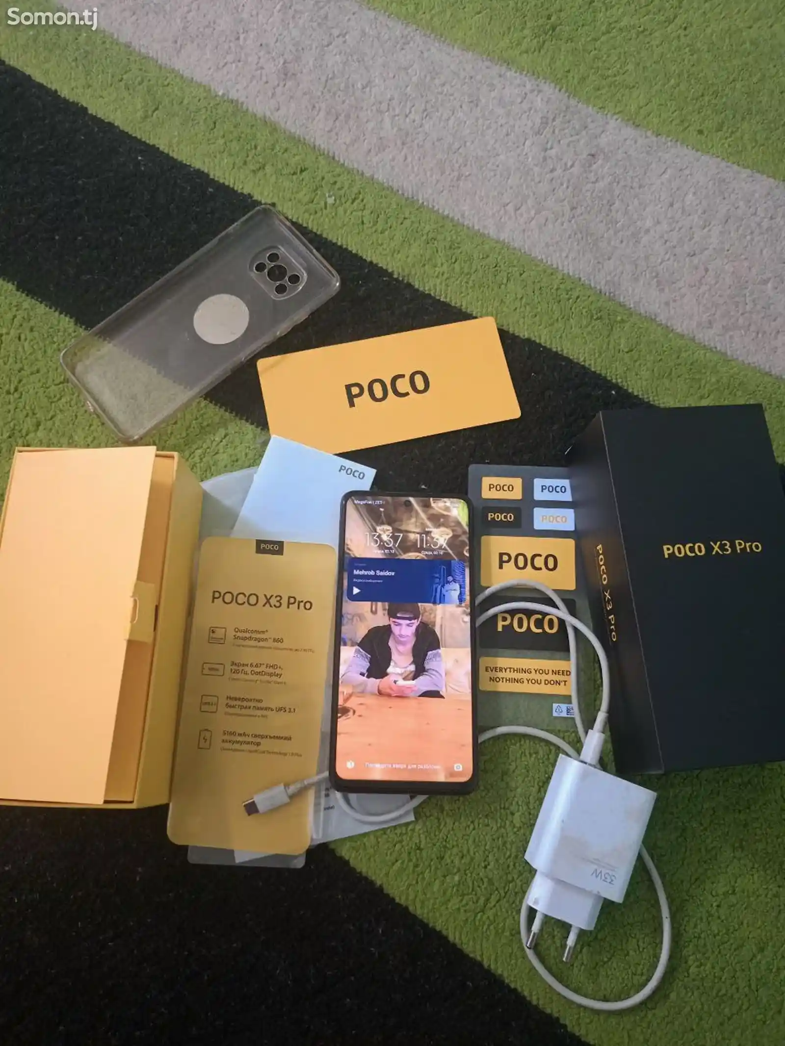 Poco x3 pro-1