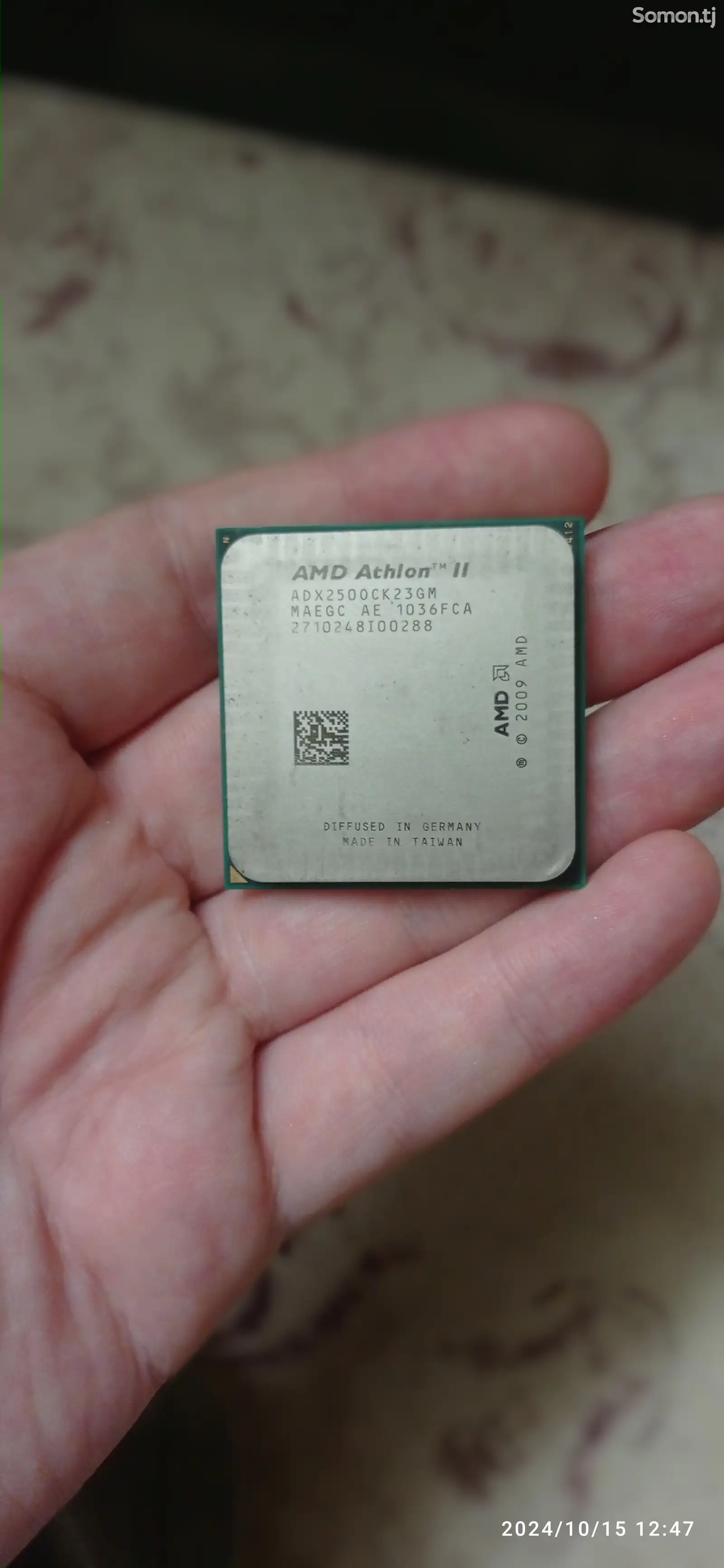 Процессор AMD Athlon