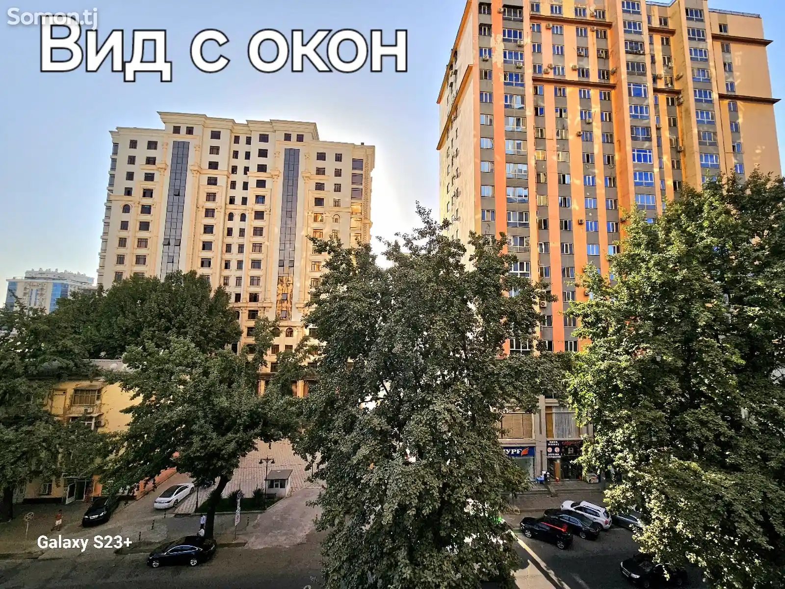 3-комн. квартира, 4 этаж, 132 м², Центр, Роддом номер 1-4