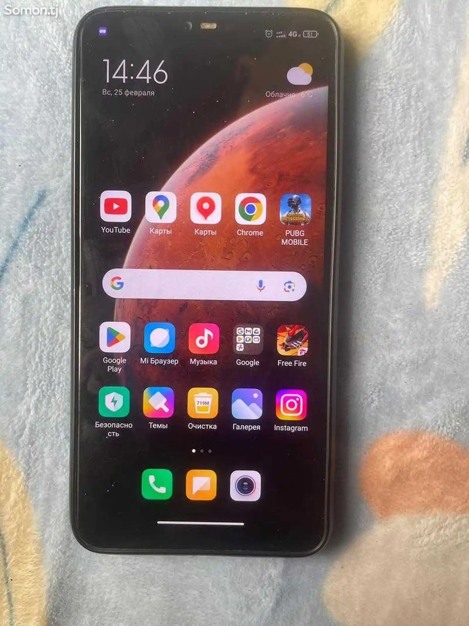 Xiaomi Mi 8 Lite-1