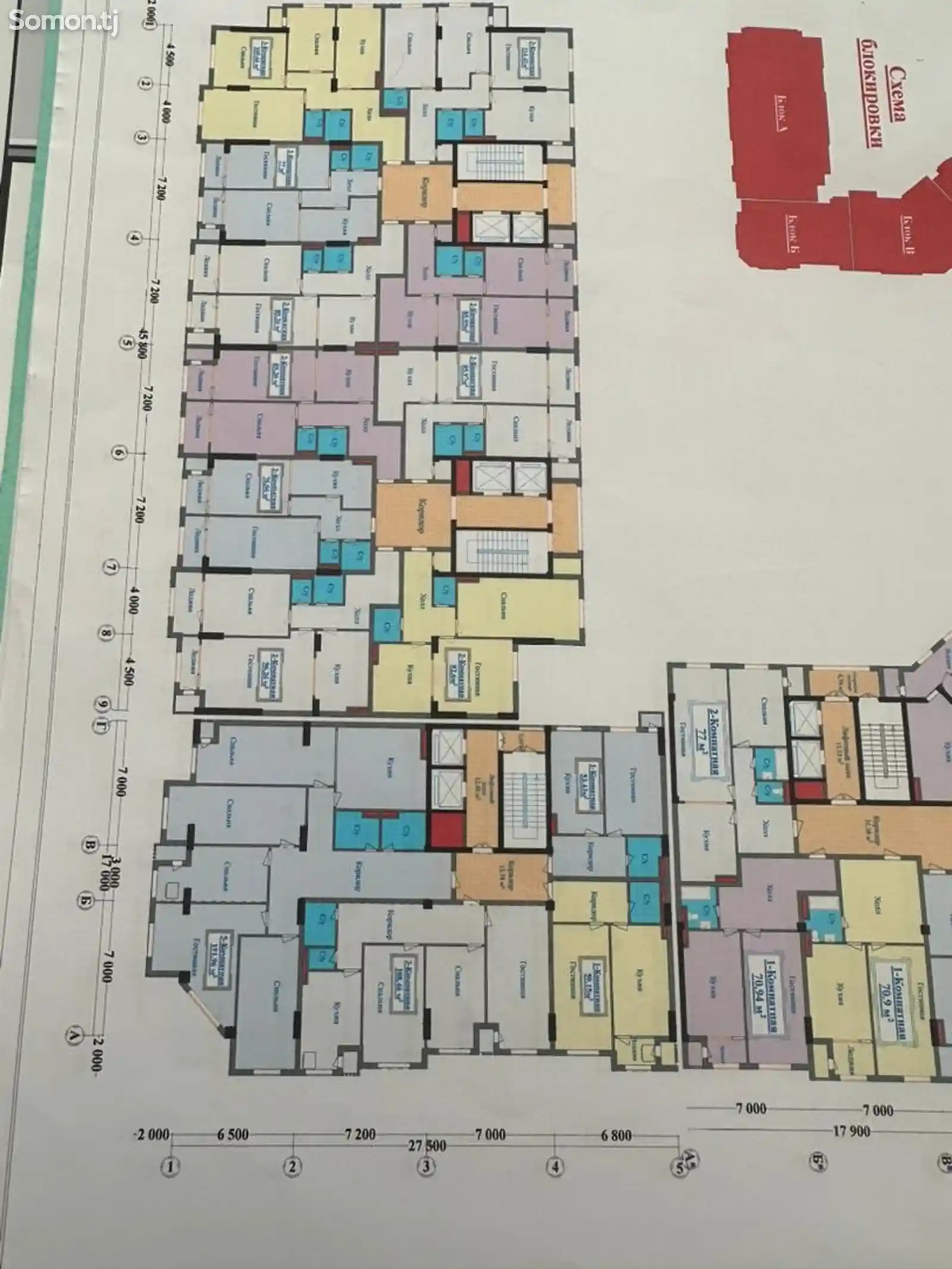 2-комн. квартира, 4 этаж, 79 м², Шохмансур-3