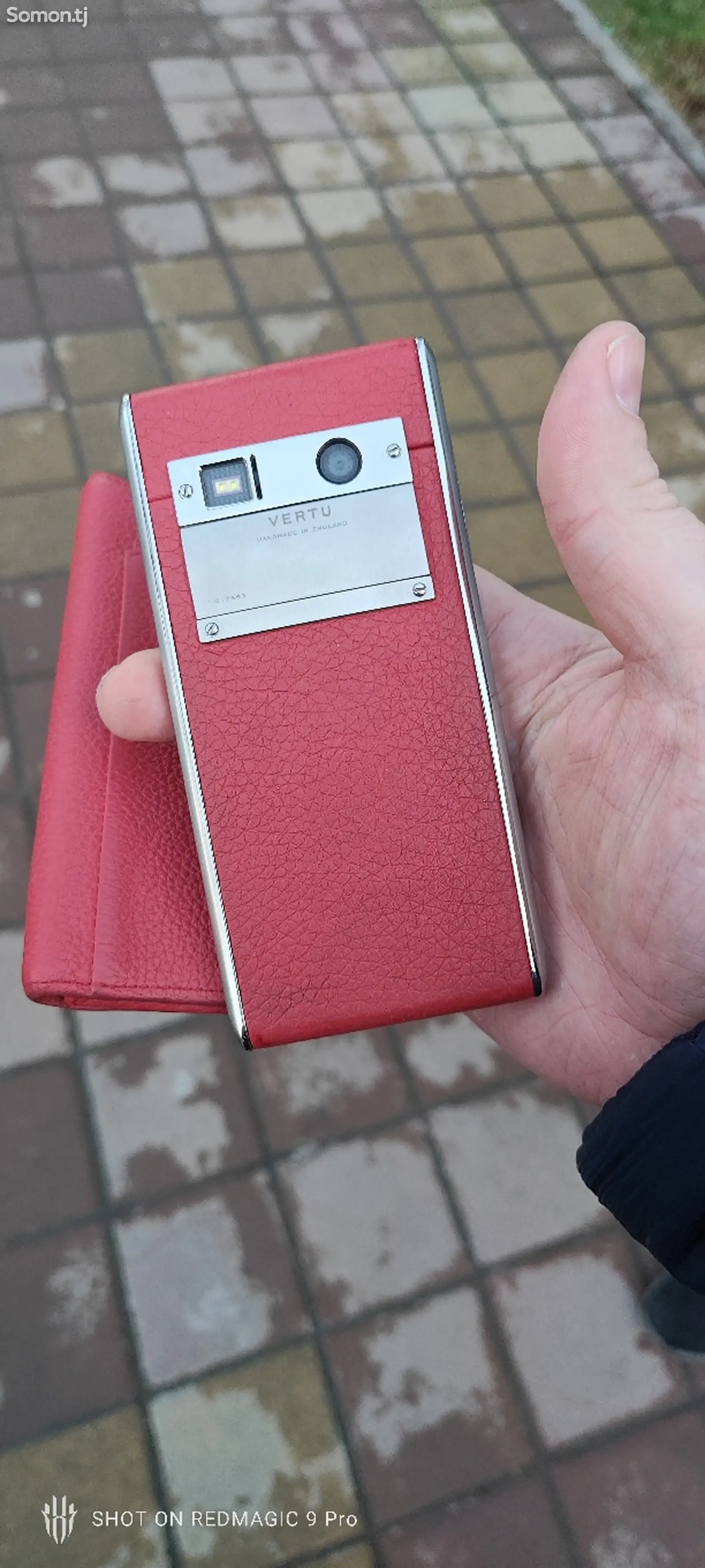 Vertu Aster-1