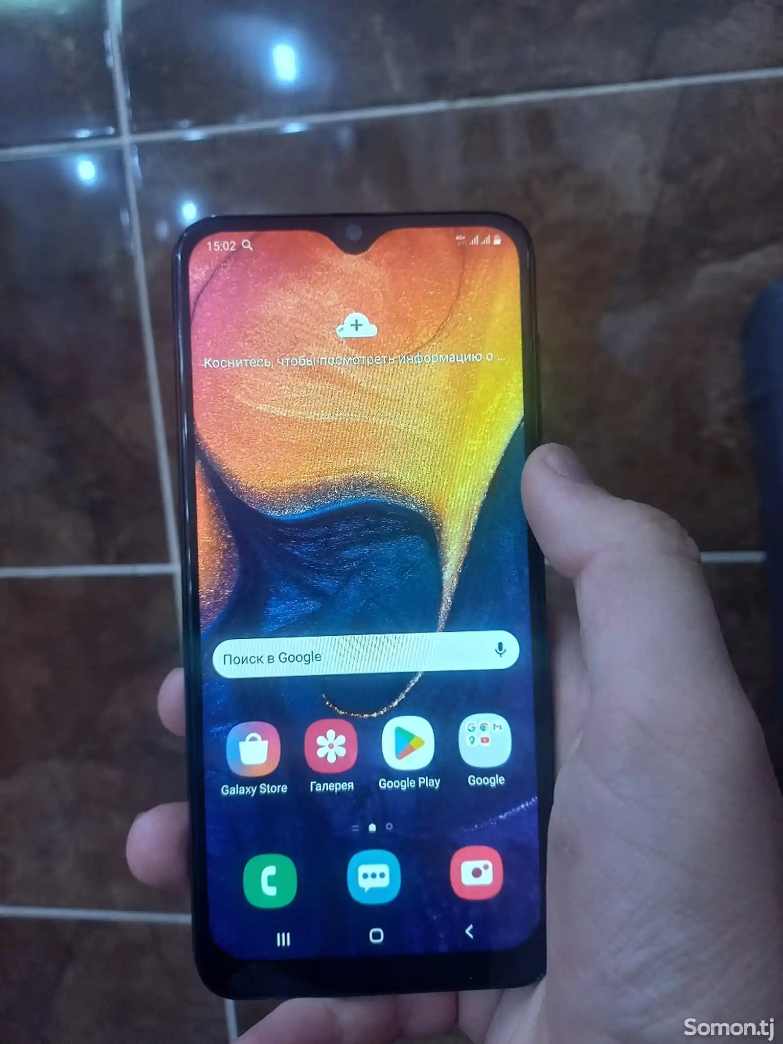 Samsung Galaxy A50-1