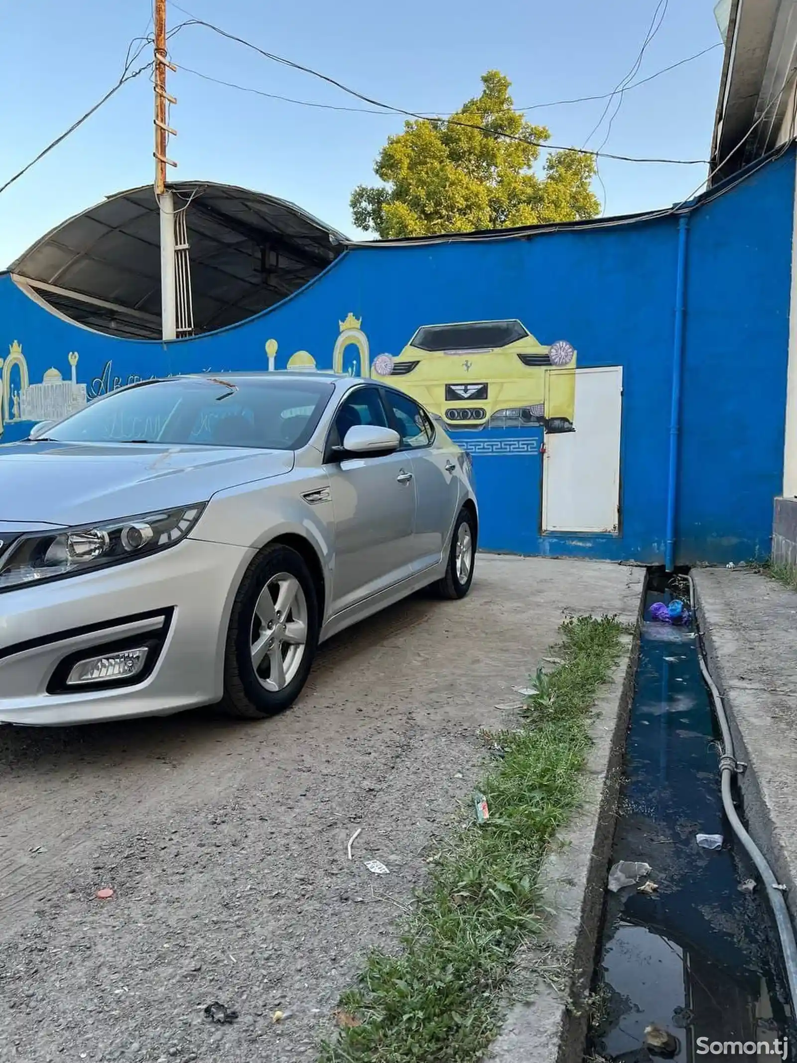 Kia Optima, 2014-11