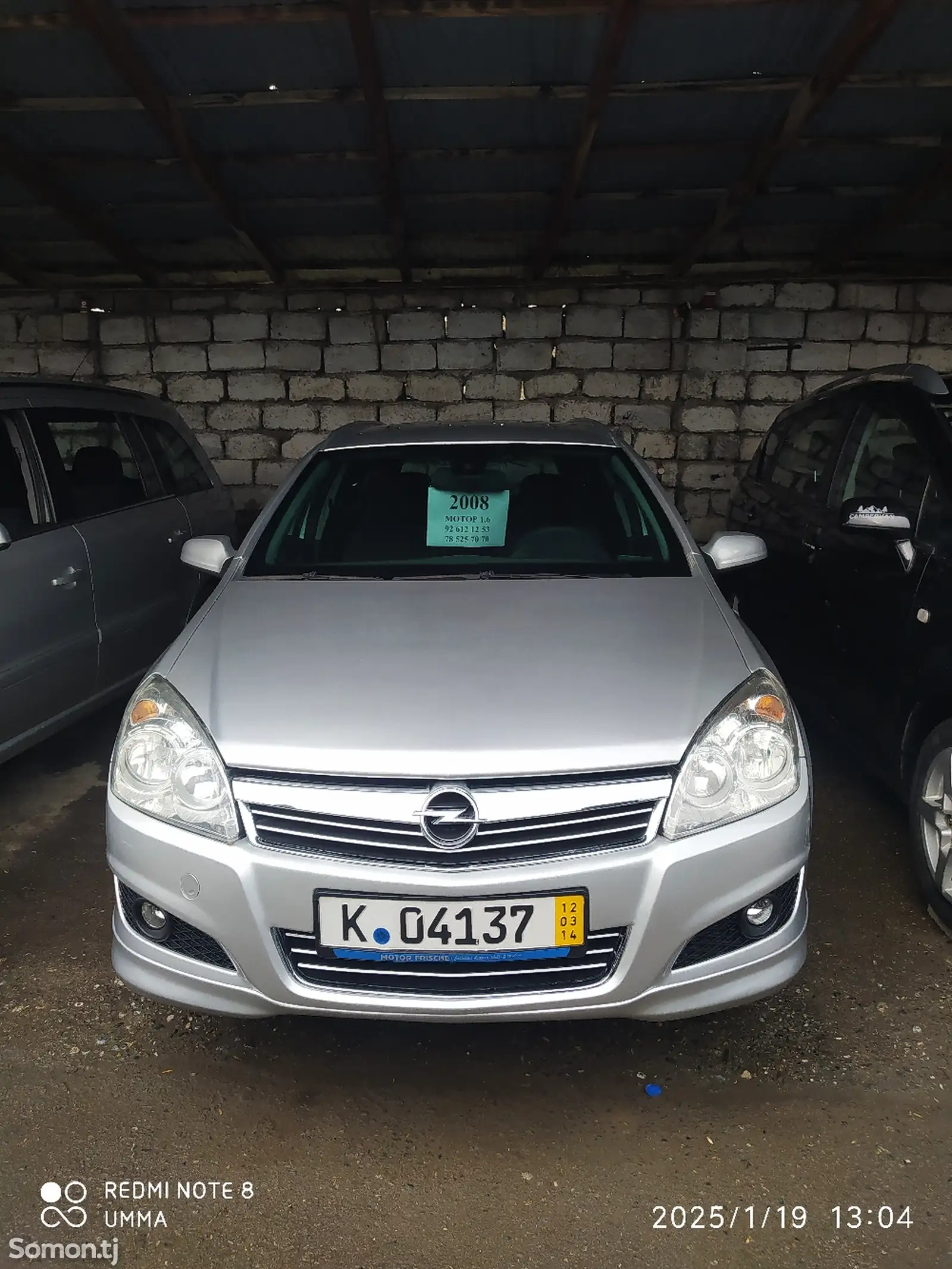 Opel Astra H, 2008-1