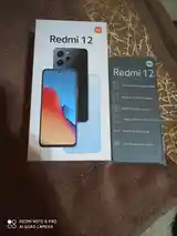 Xiaomi Redmi 12-2