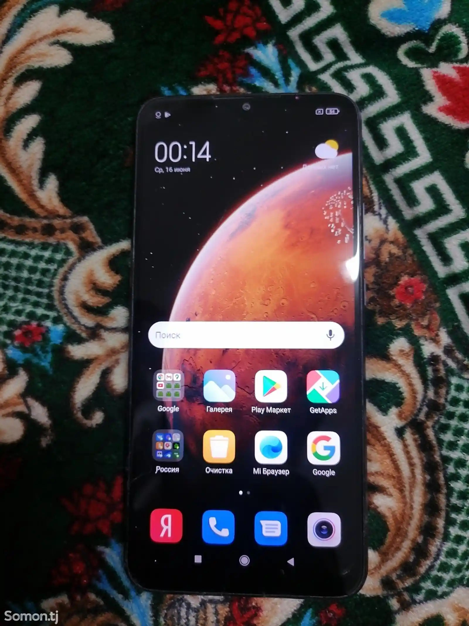 Xiaomi Redmi 9-5