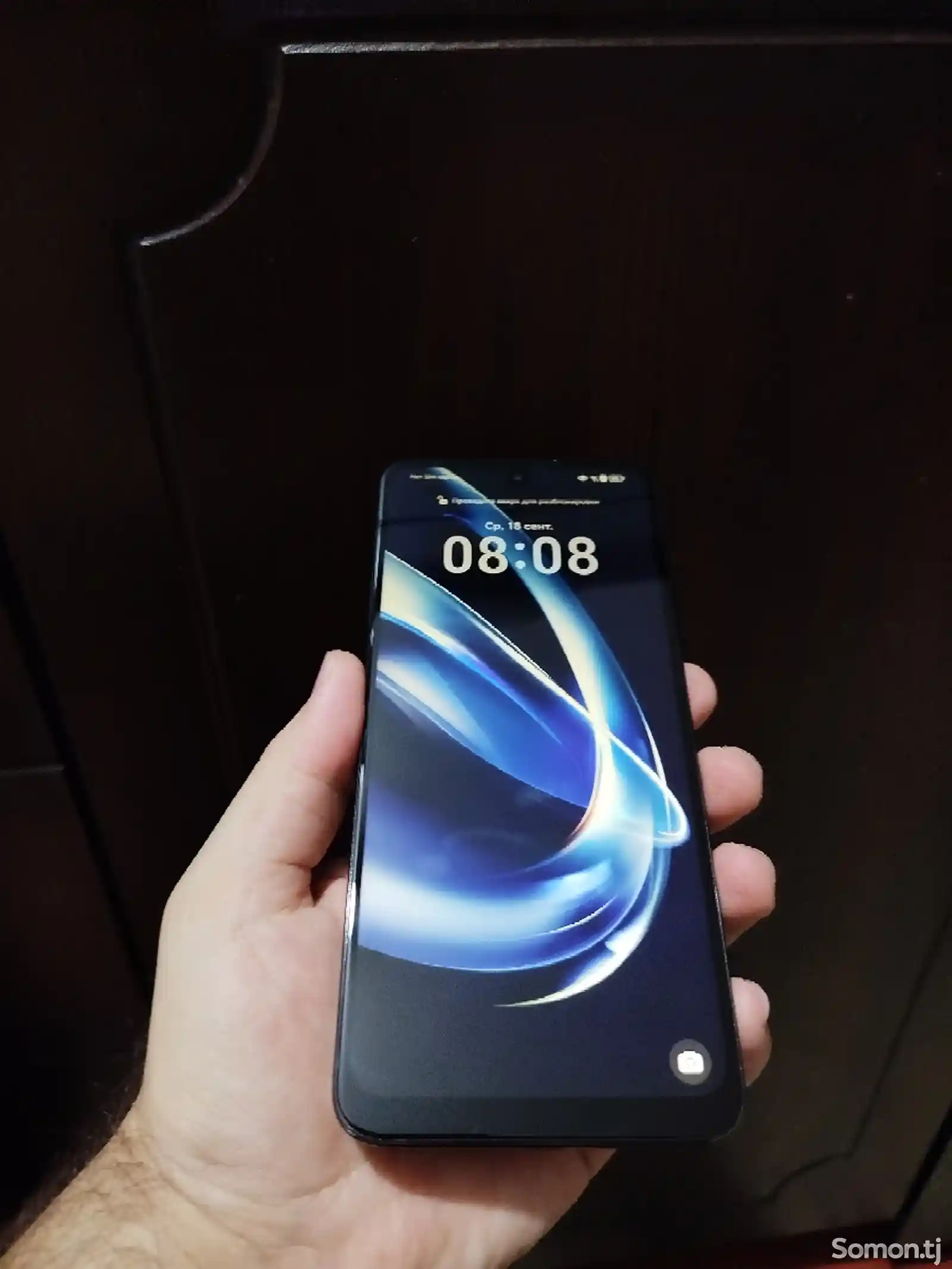 Honor X7b 8/128Gb-5