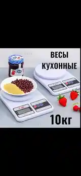 Весы кухонные-2