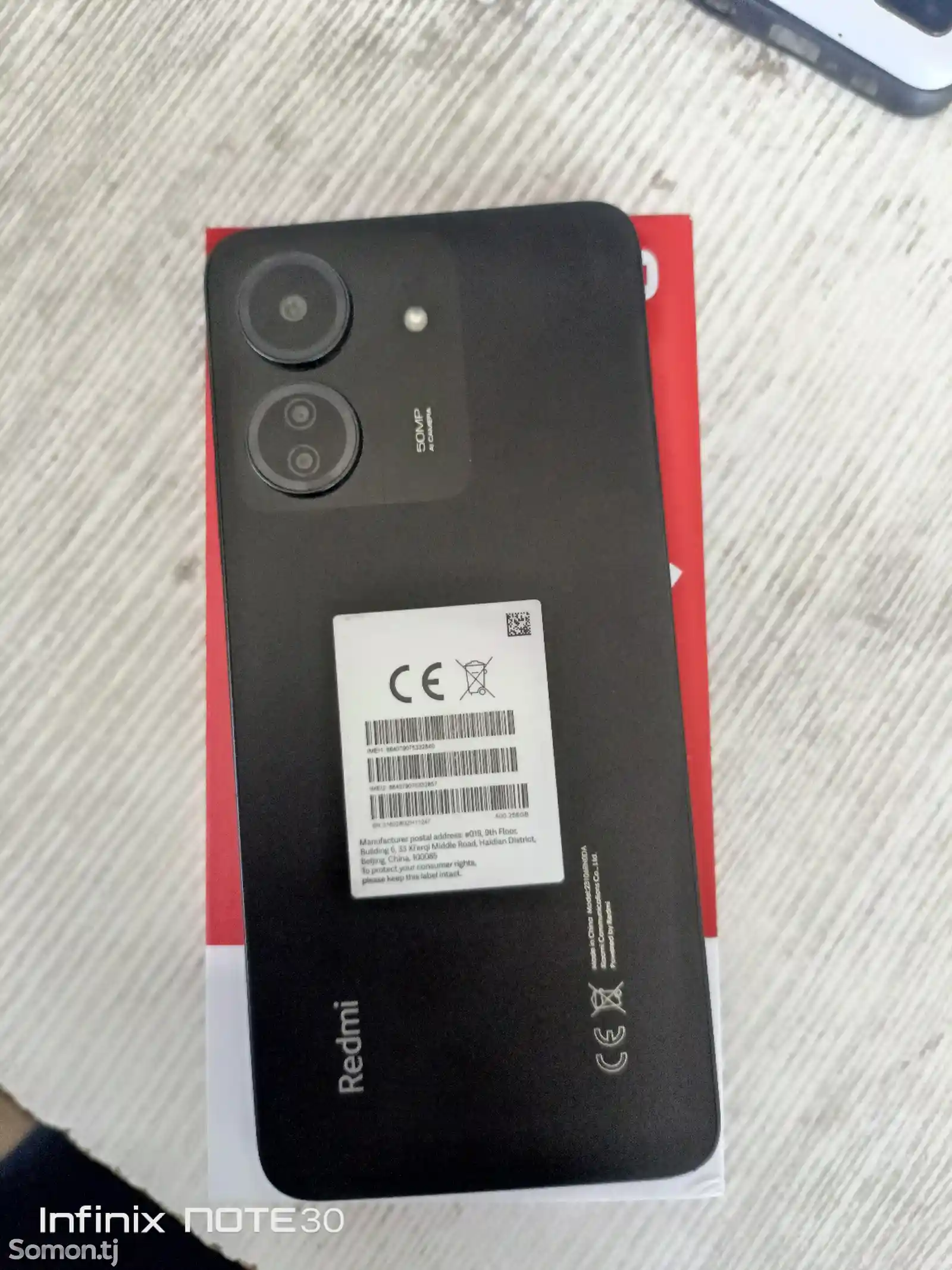 Xiaomi Redmi 13C 256GB-4