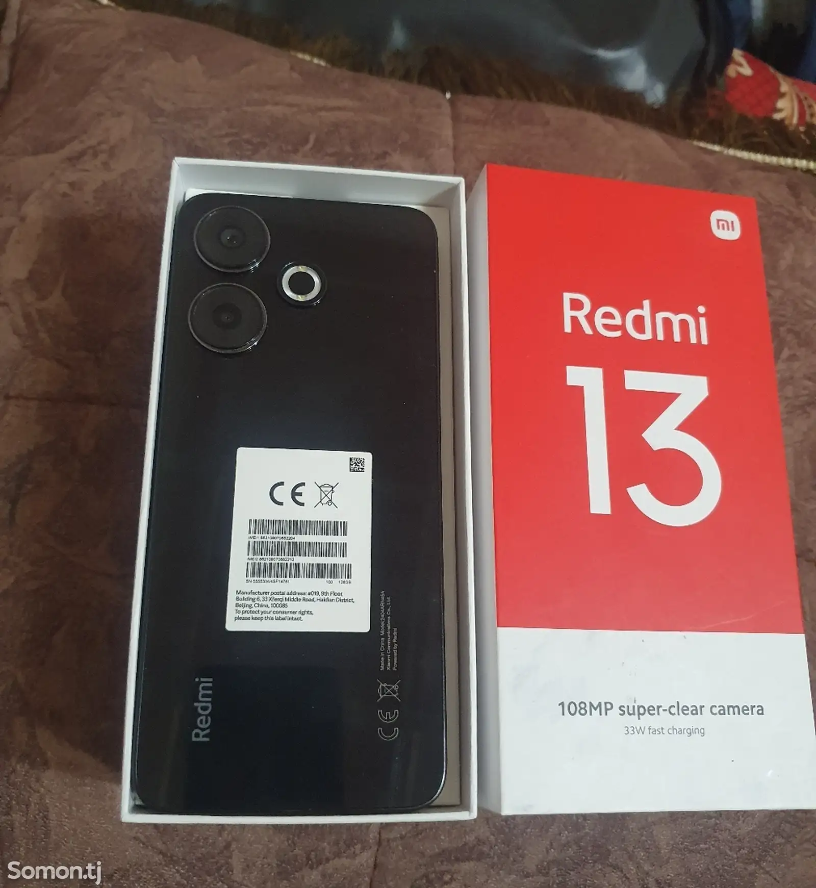 Xiaomi Redmi 13 128Gb