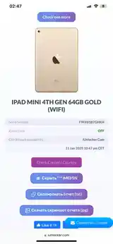 Apple iPad mini 4 64gb-9