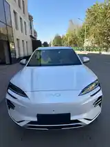 BYD Song Plus Flagship, 2024-2