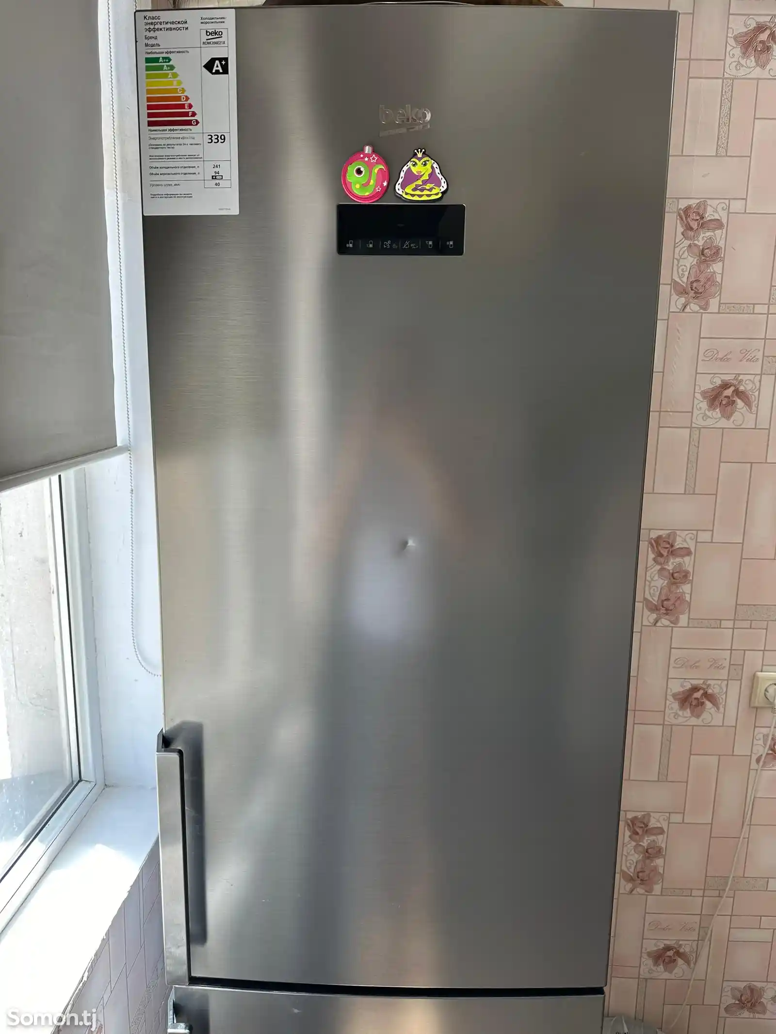 Холодильник Beko RCNK356 E21X-1