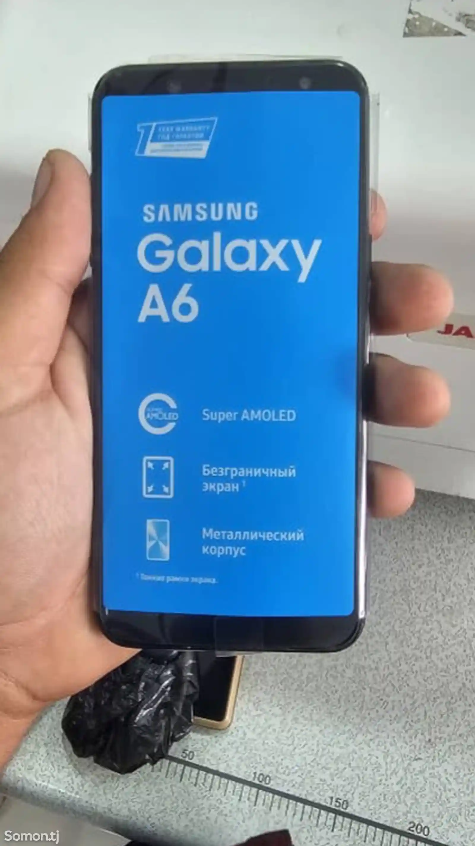 Samsung Galaxy A6-1