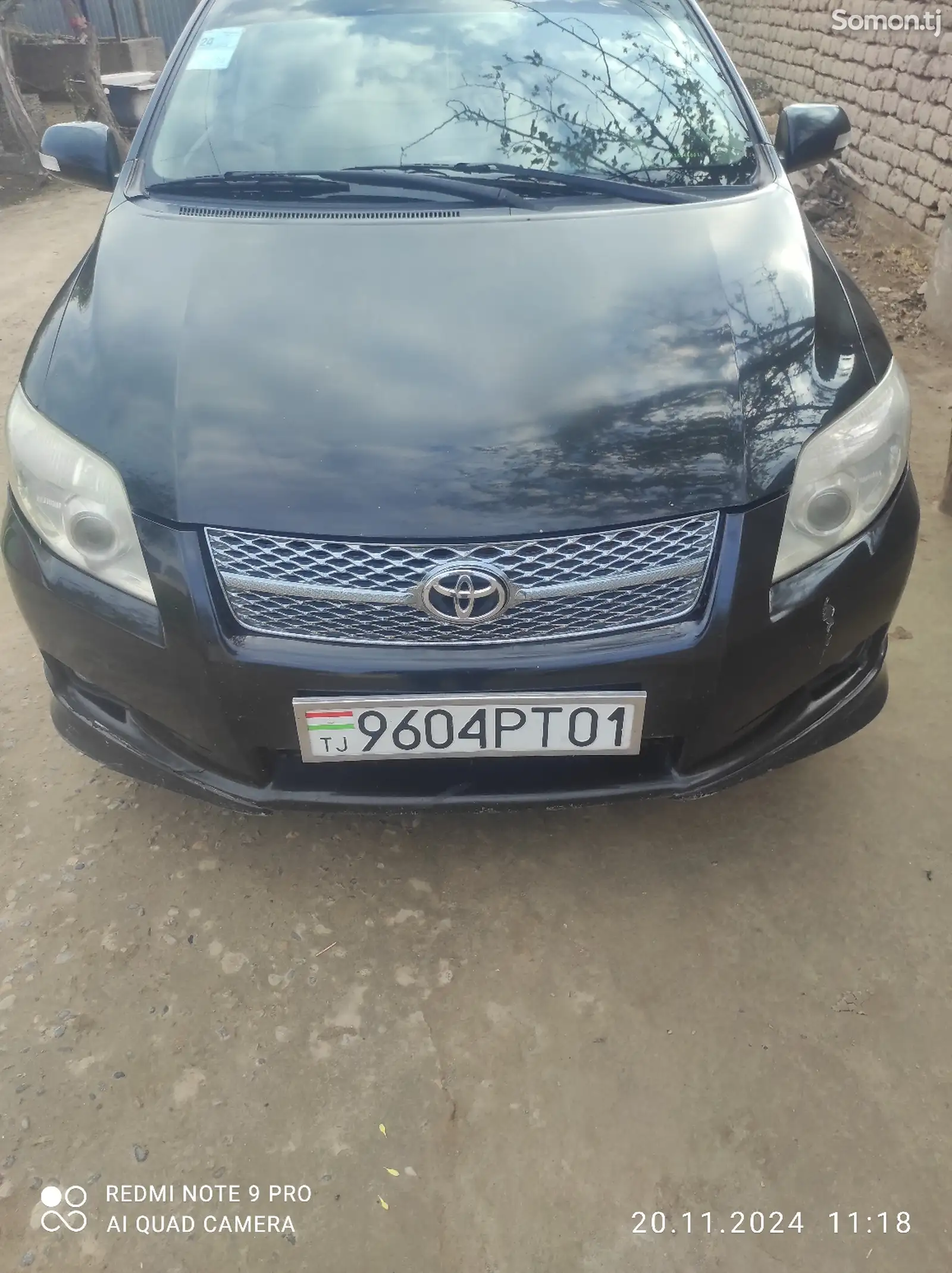 Toyota Fielder, 2007-1