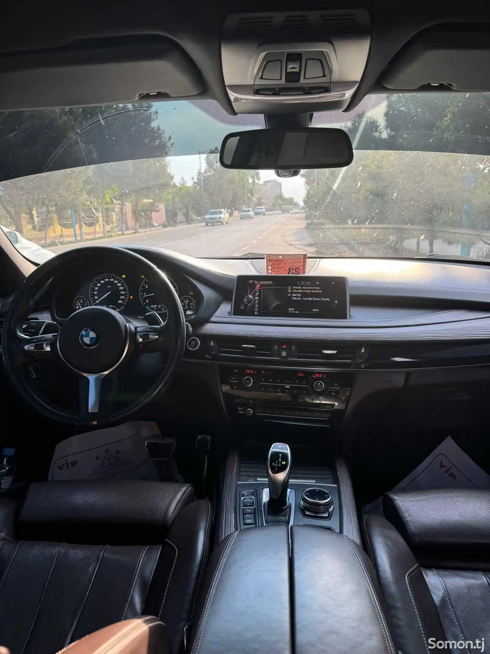 BMW X5 M, 2014-1