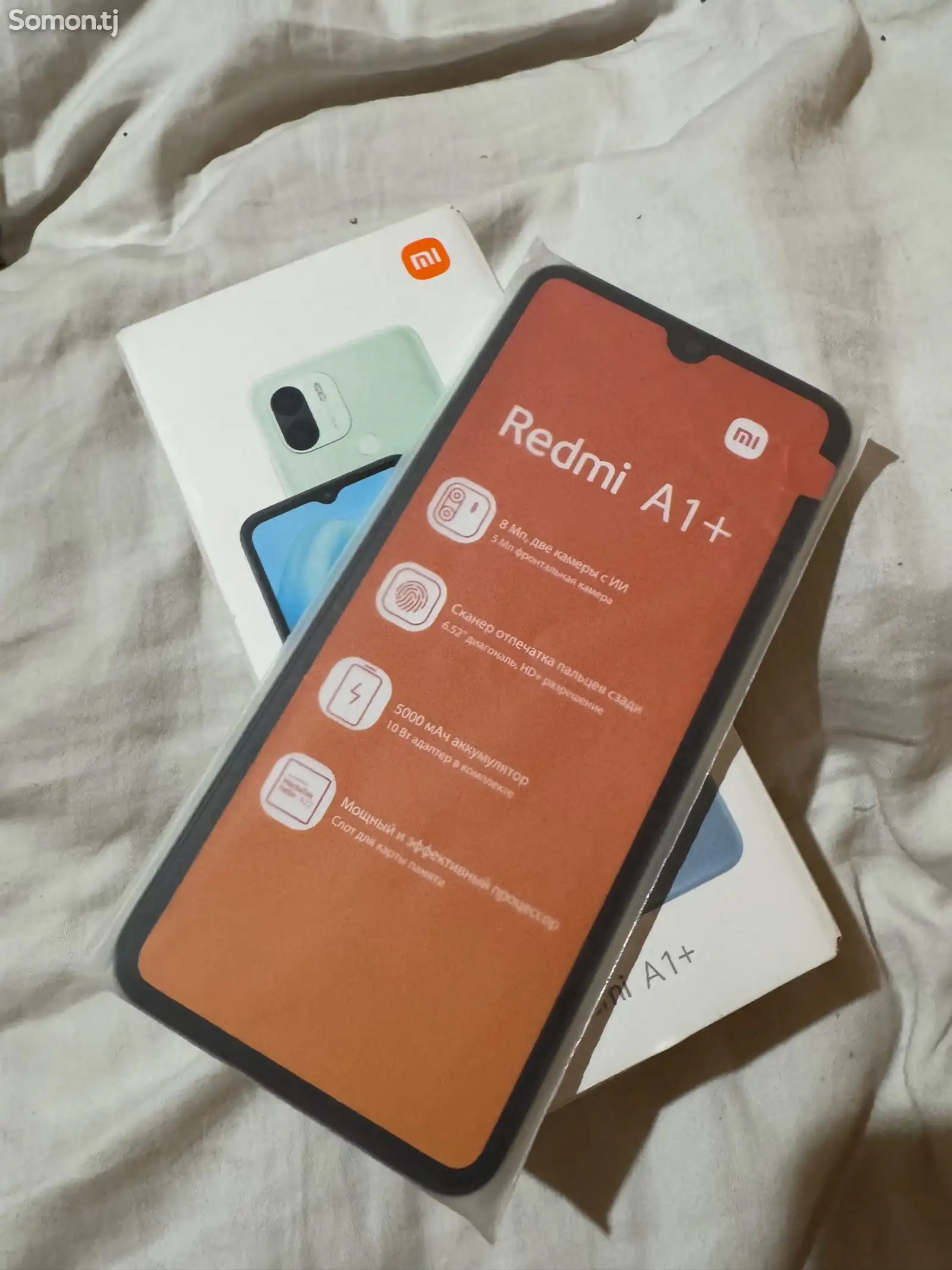 Xiaomi Redmi A1+