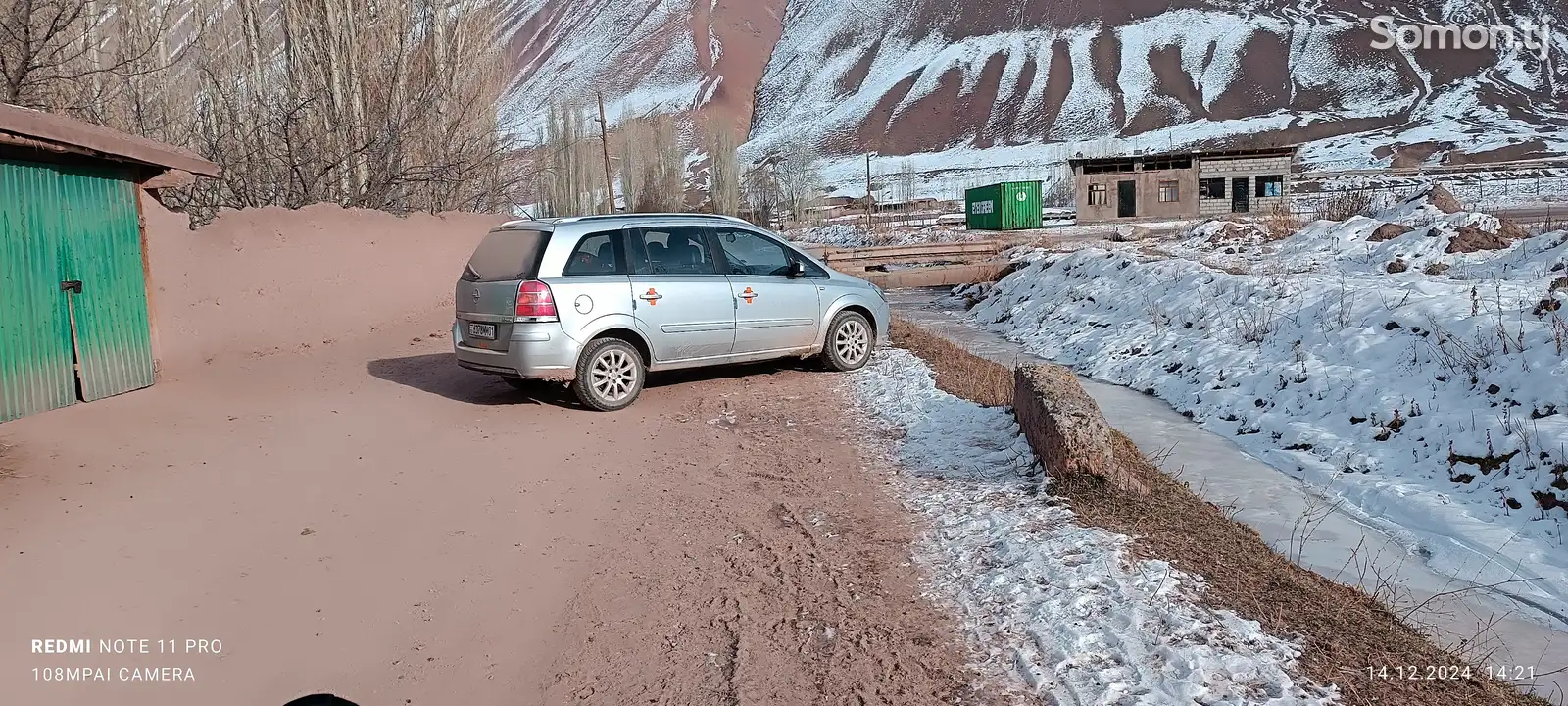 Opel Zafira, 2006