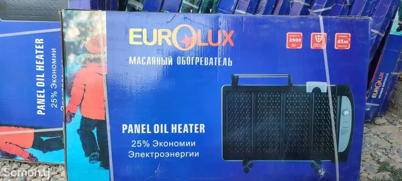 Радиатор плоский Eurolux-3