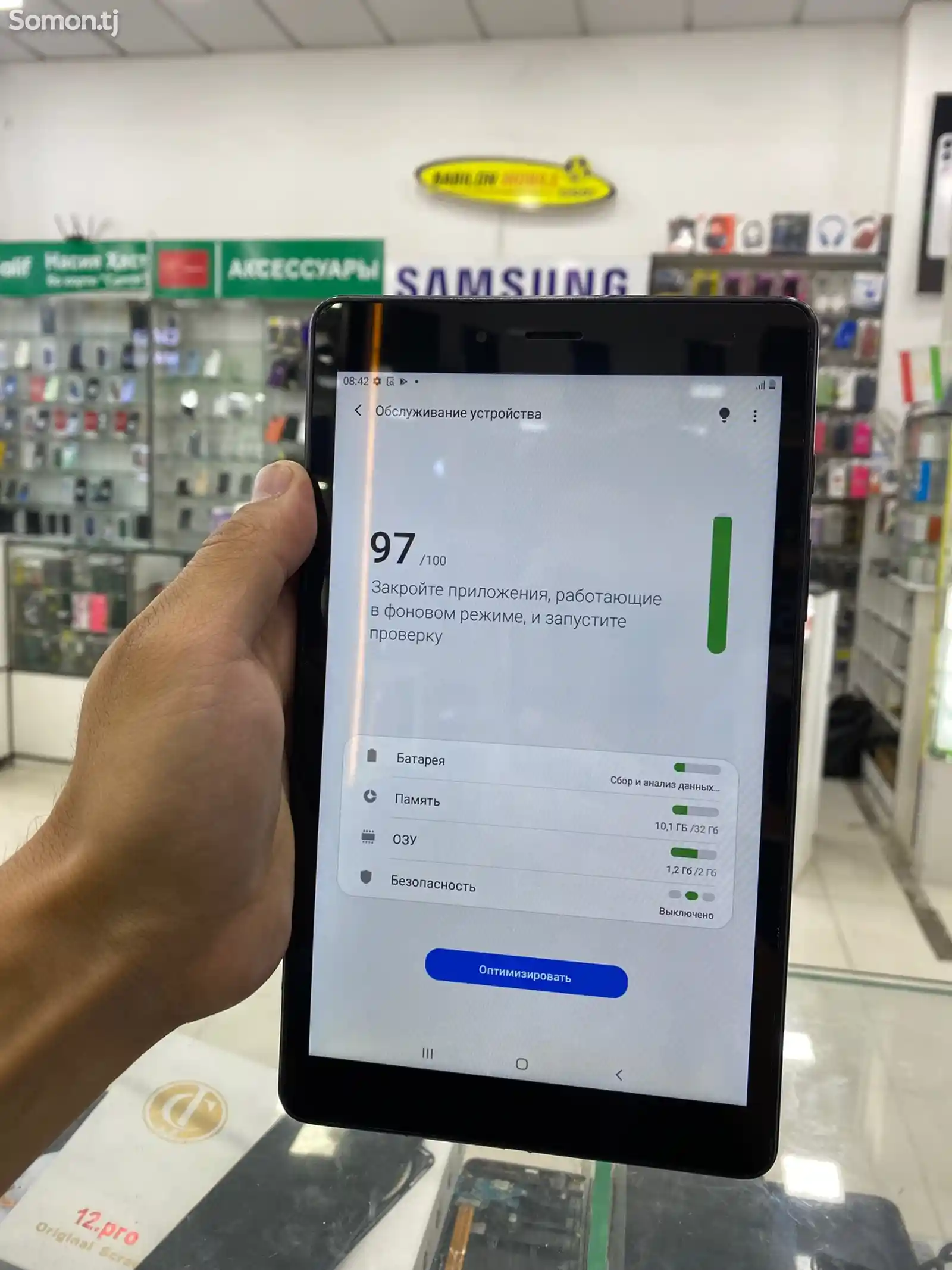 Планшет Samsung Galaxy Tab A8-2