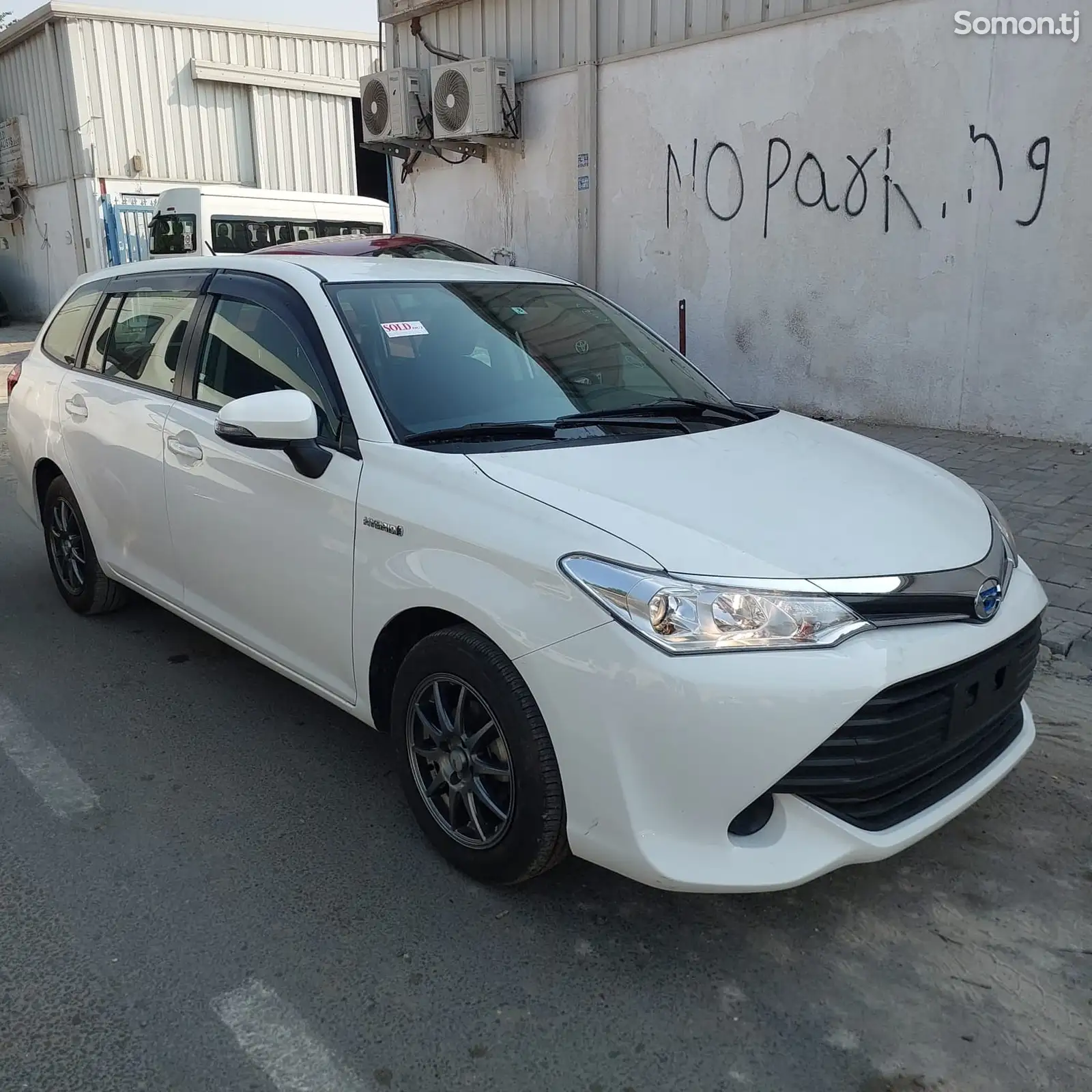 Toyota Fielder, 2015-1