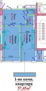 1-комн. квартира, 2 этаж, 58 м², Сино-7