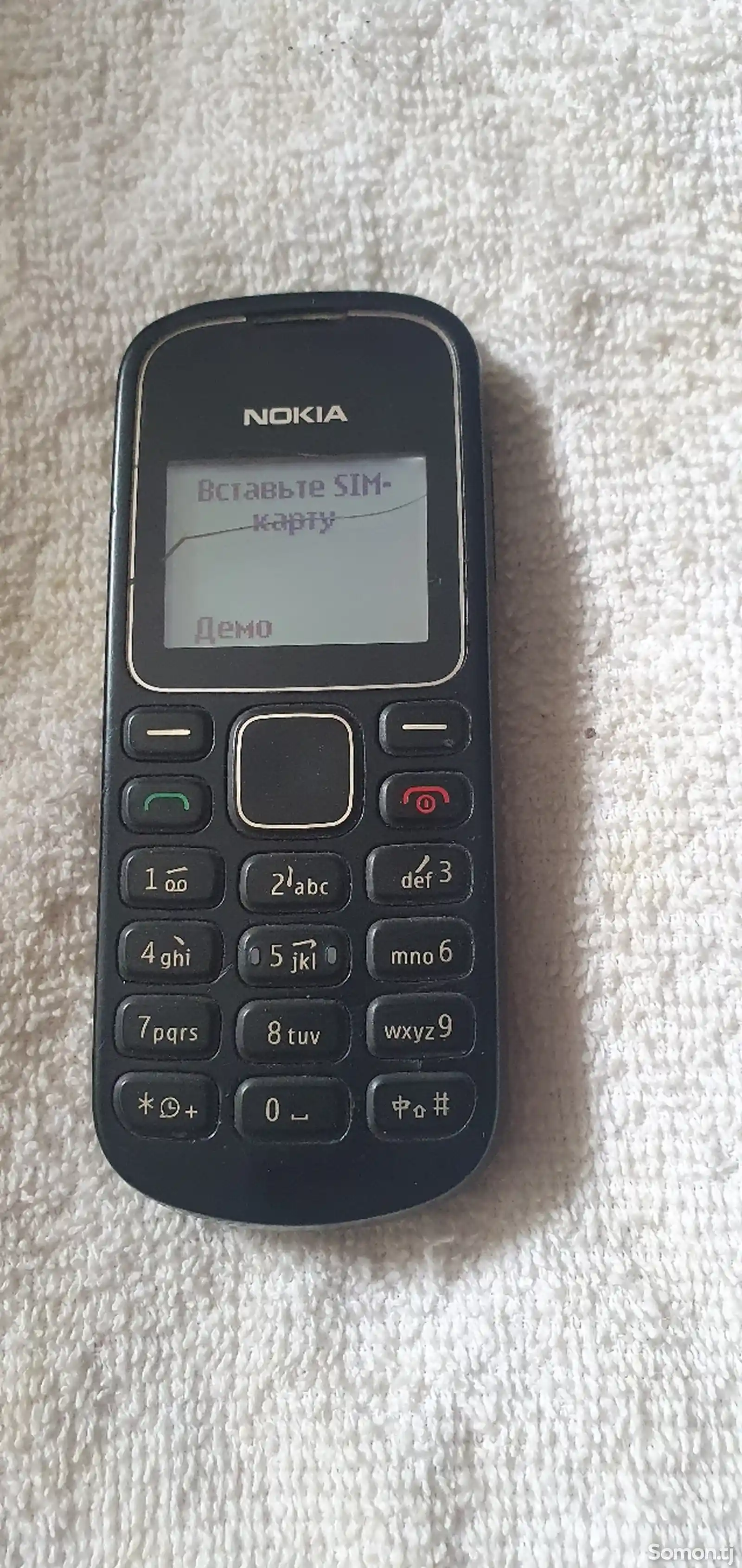 Nokia 1280-1