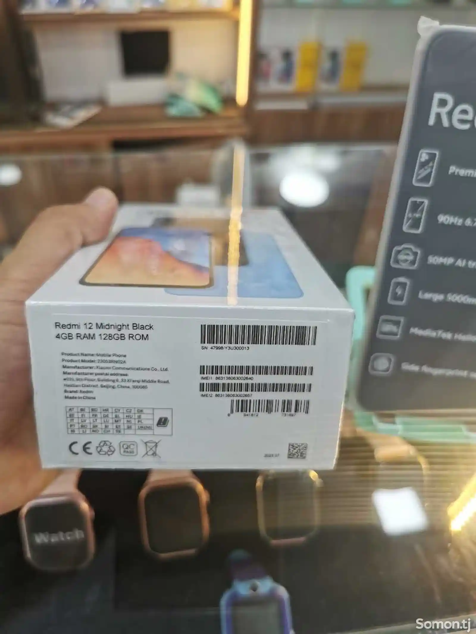 Xiaomi Redmi 12 4/128Gb-3