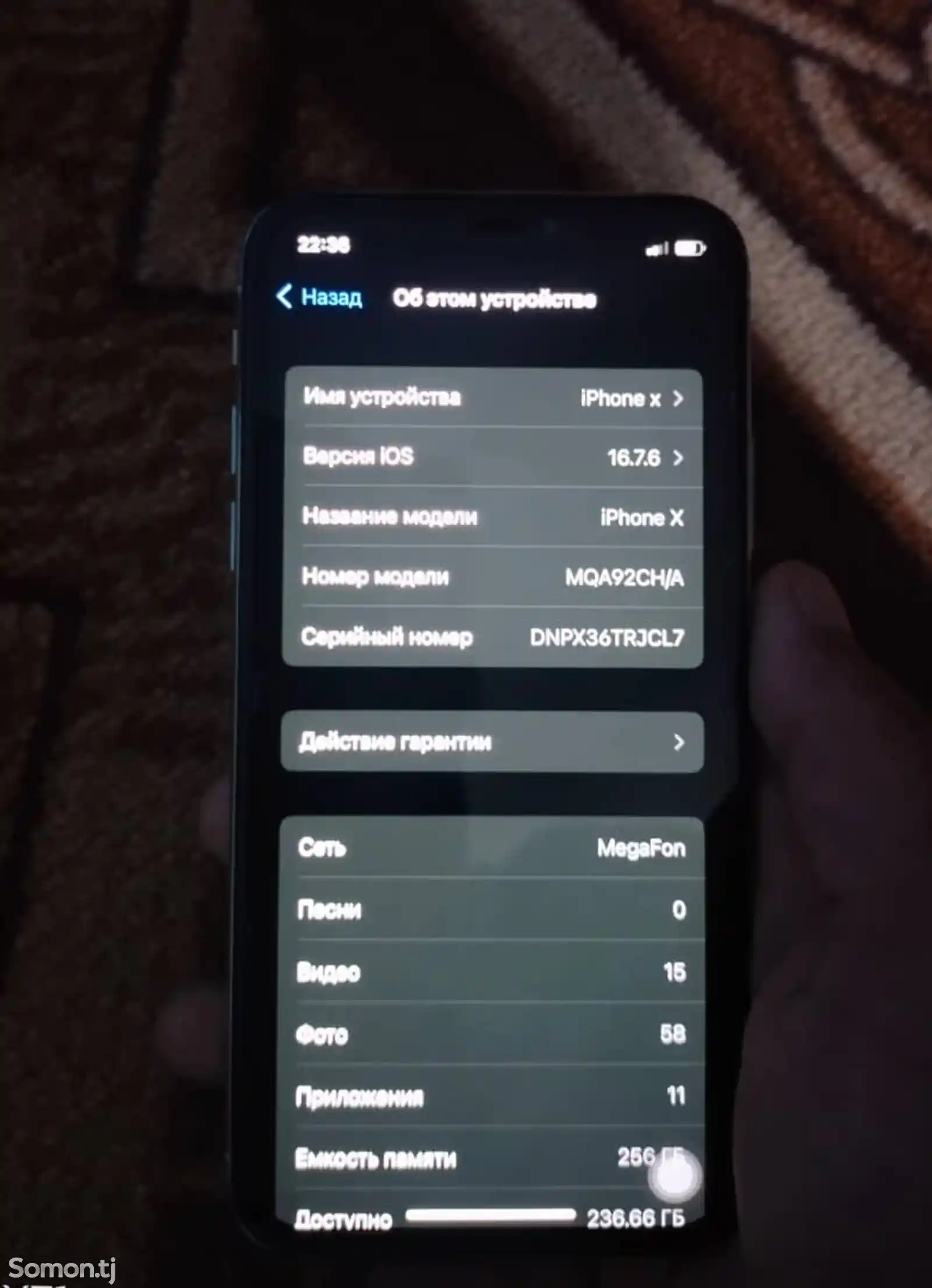 Apple iPhone X, 256 gb-3