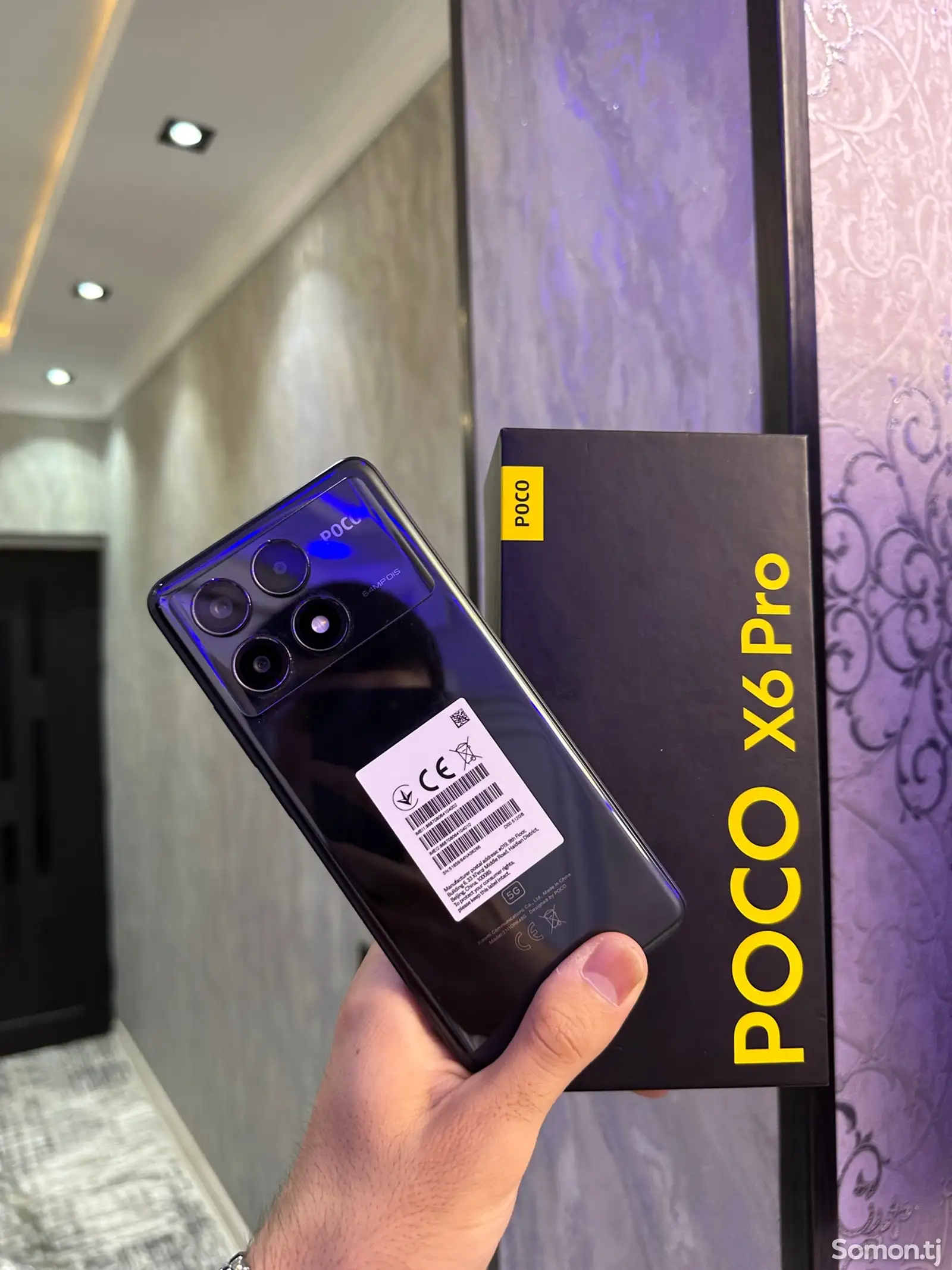 Xiaomi Poco X6 Pro 5G 12+6/512GB-1