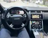 Land Rover Vogue, 2020-7