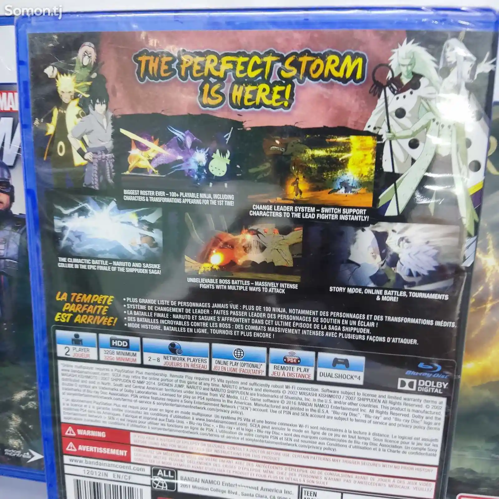 Игра Naruto Storm 4 для PS4 PS5-2