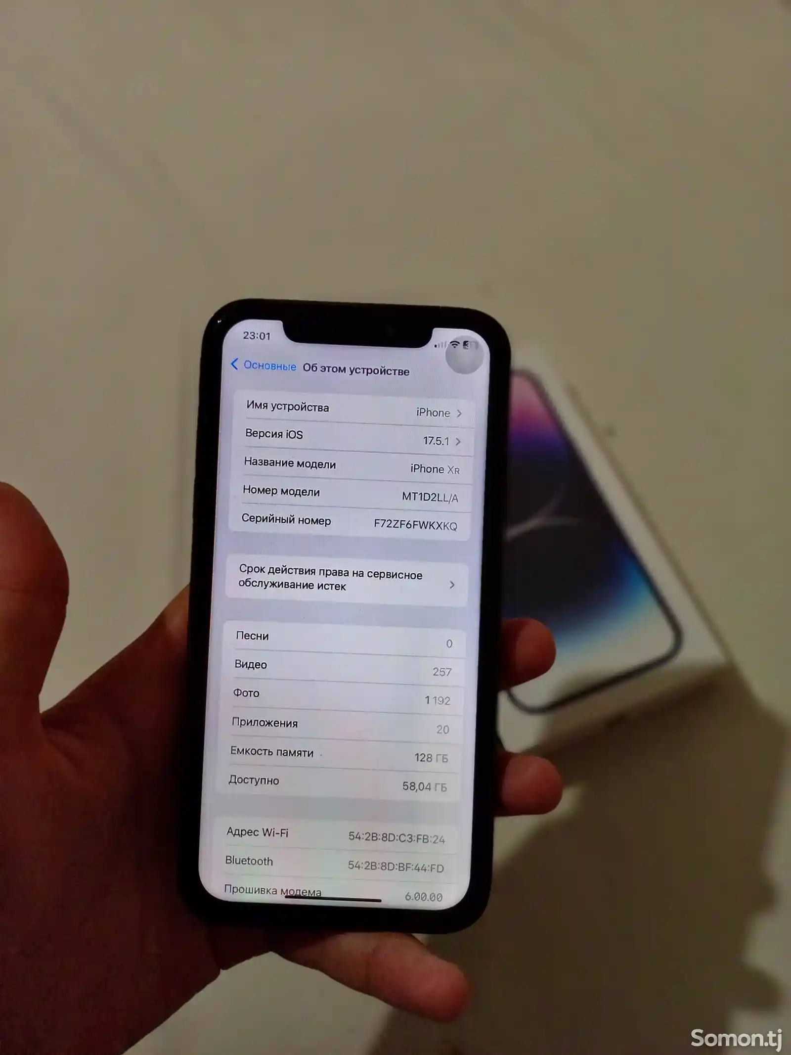 Apple iPhone Xr, 128 gb-7