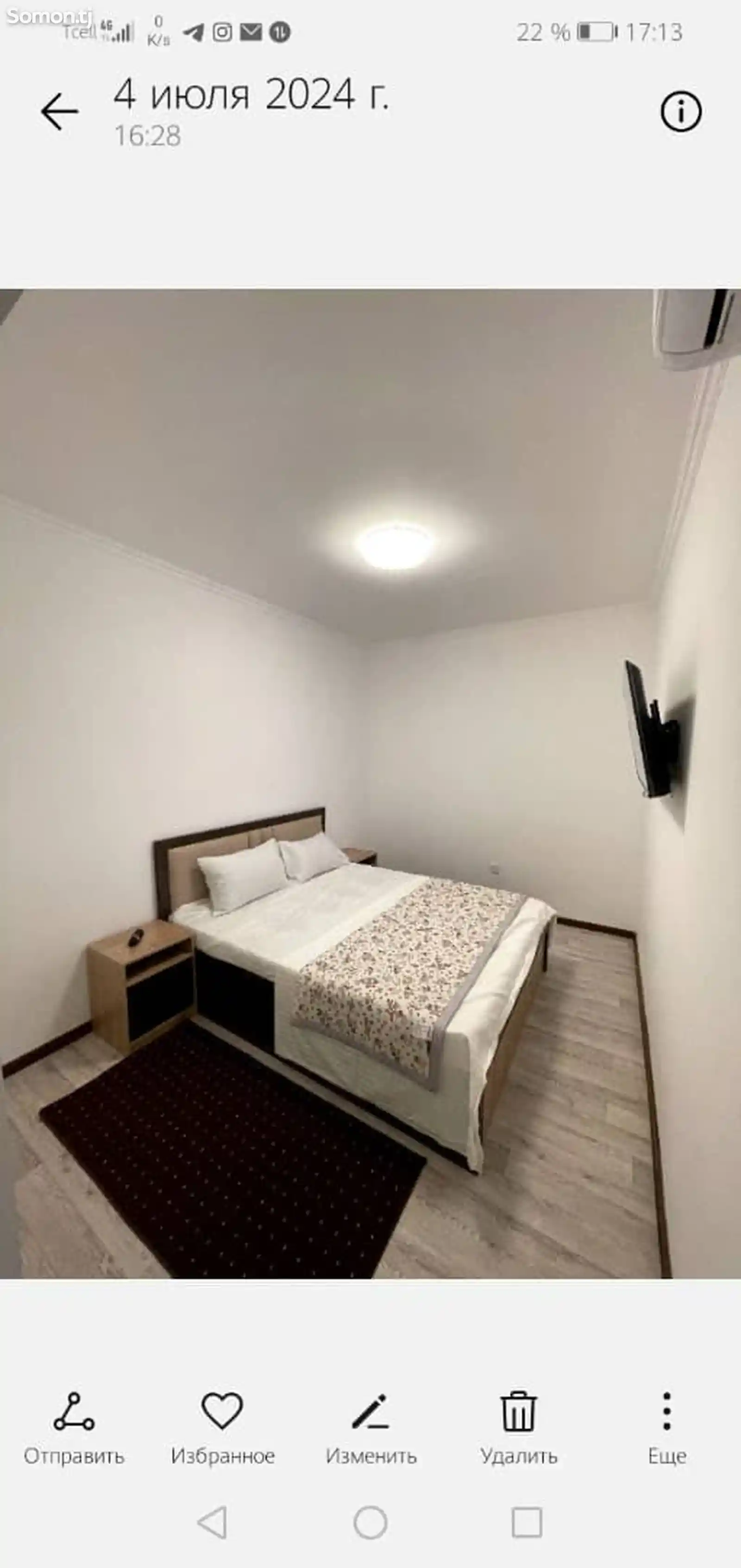 Комната в 2-комн. квартире, 2 этаж, 10м², И.Сомони-1