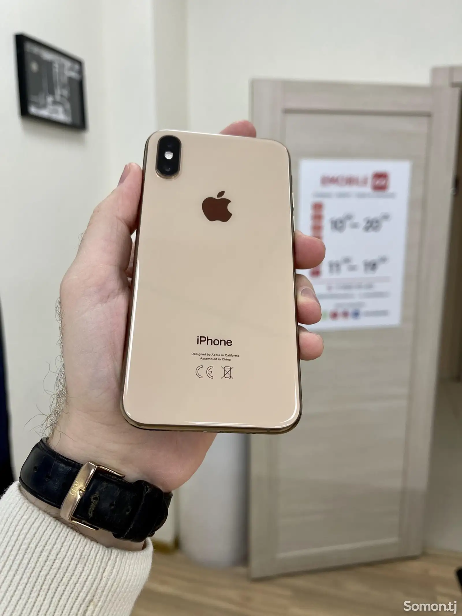 Apple iPhone Xs, 64 gb, Gold