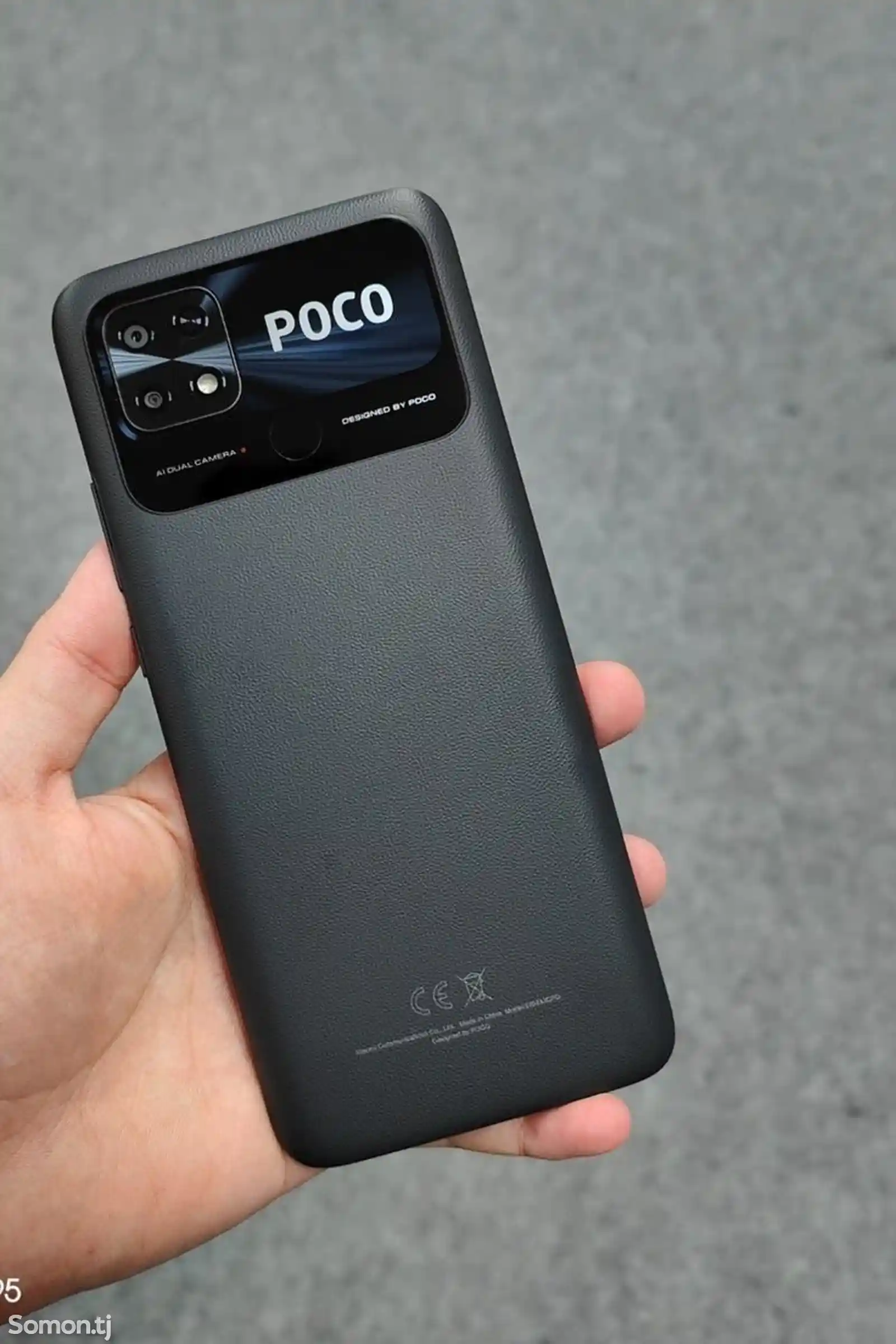 Xiaomi Poco c40