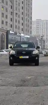 Toyota RAV 4, 2008-2