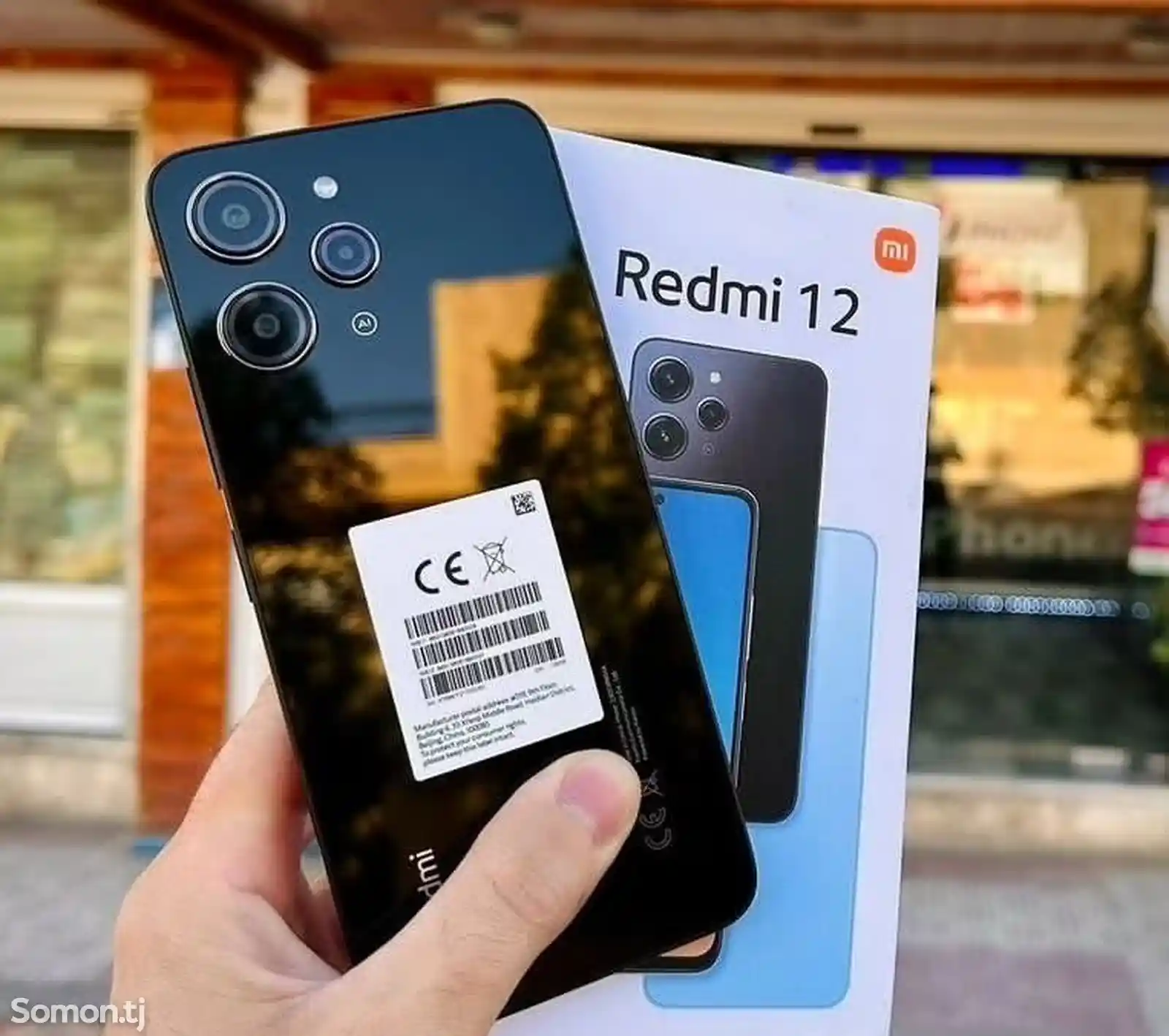 Xiaomi Redmi 12 8+4/256Gb Black-1