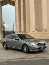 Mercedes-Benz S class, 2015-7