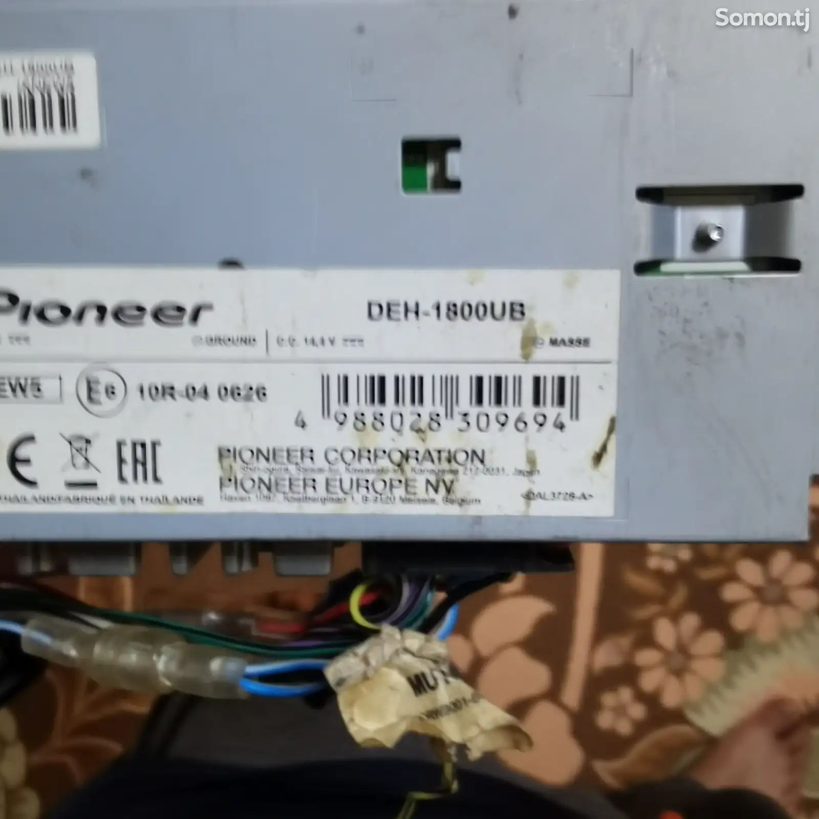 Автомагнитола Pioneer DEH-1800UB-2