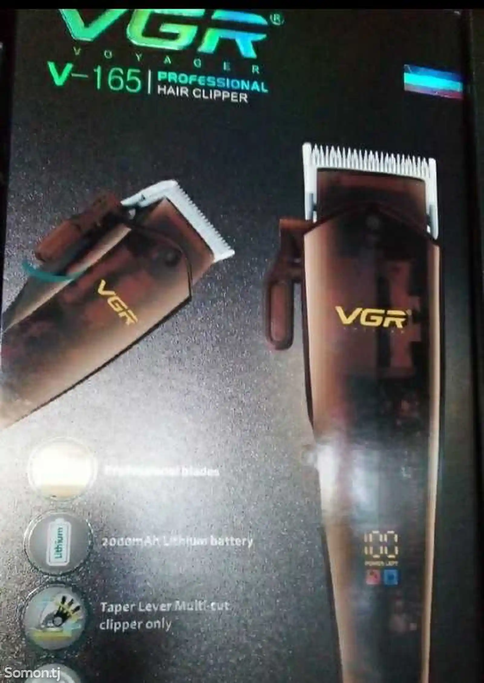 Триммер для стрижки волос VGR-185