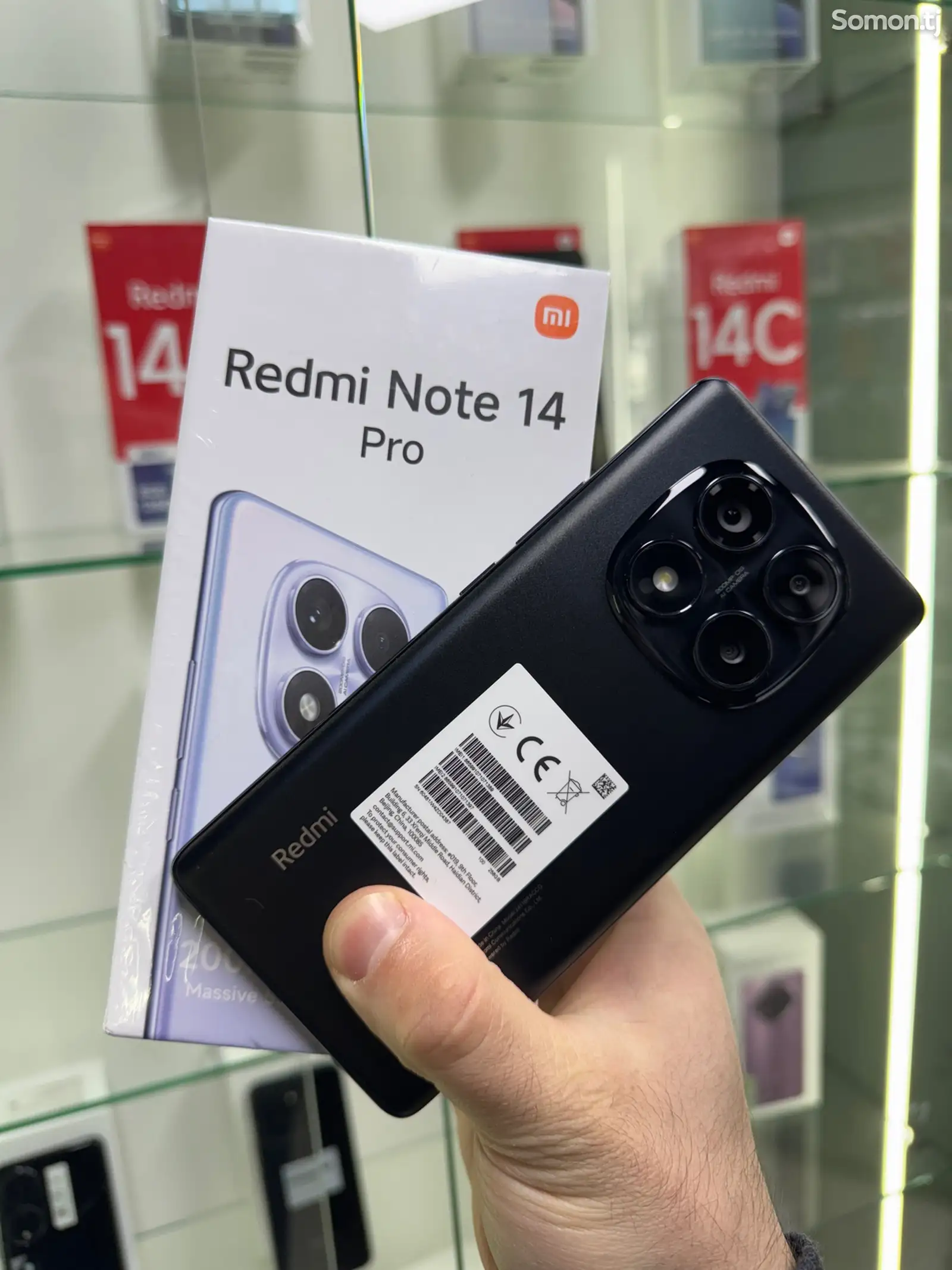 Xiaomi Redmi Note 14 pro 8/256Gb-1