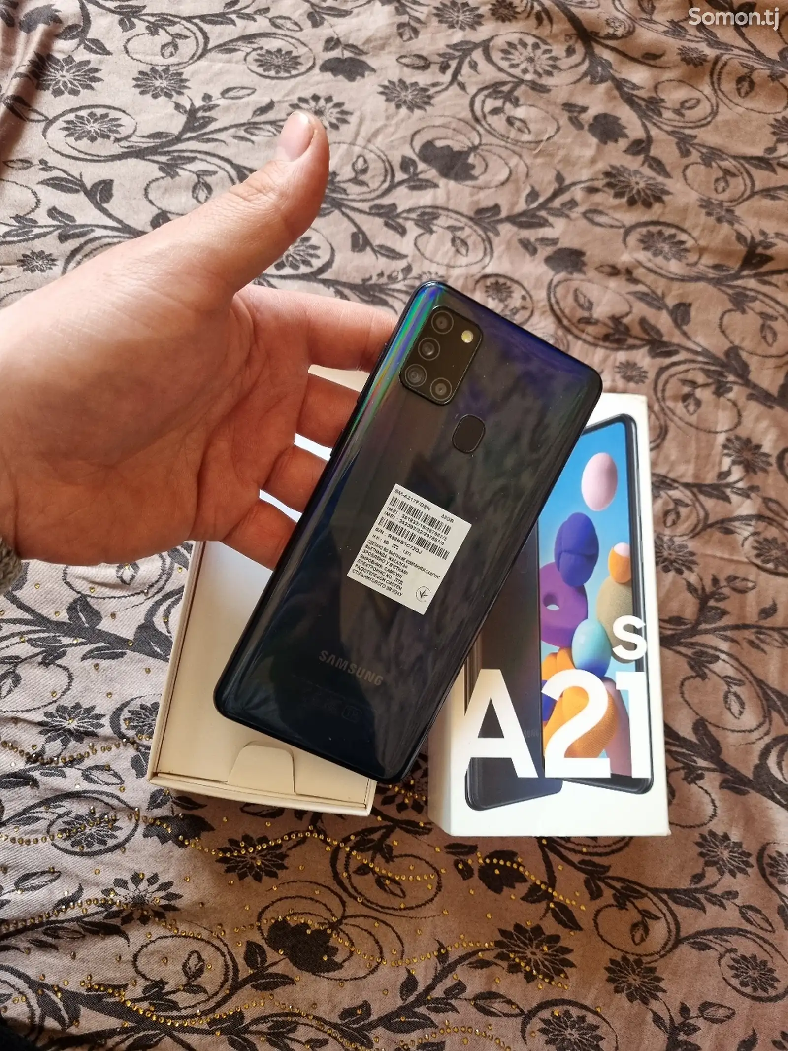 Samsung Galaxy A21s